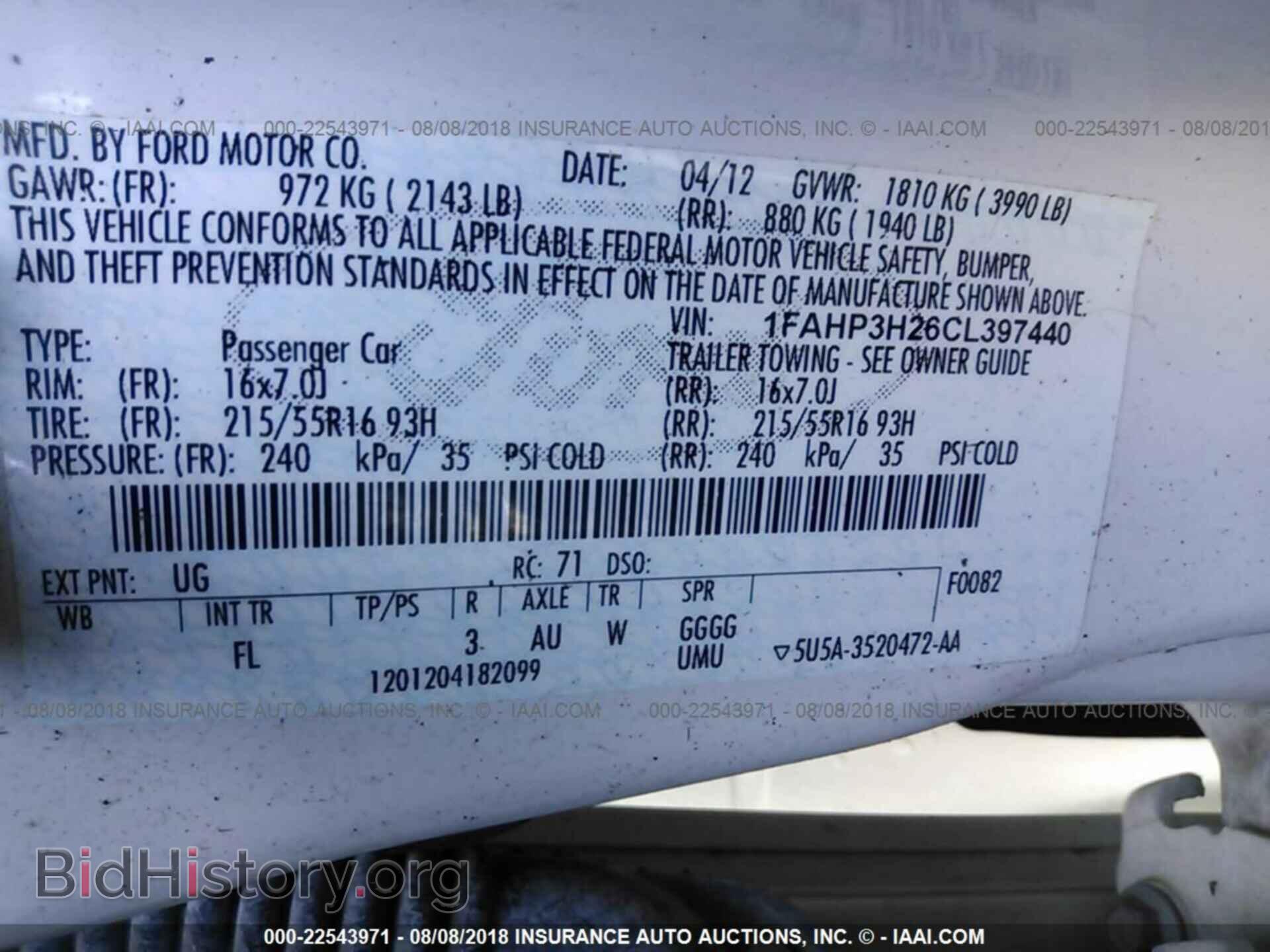 2012 FORD FOCUS - VIN: 1FAHP3H26CL397440 - Photo 9