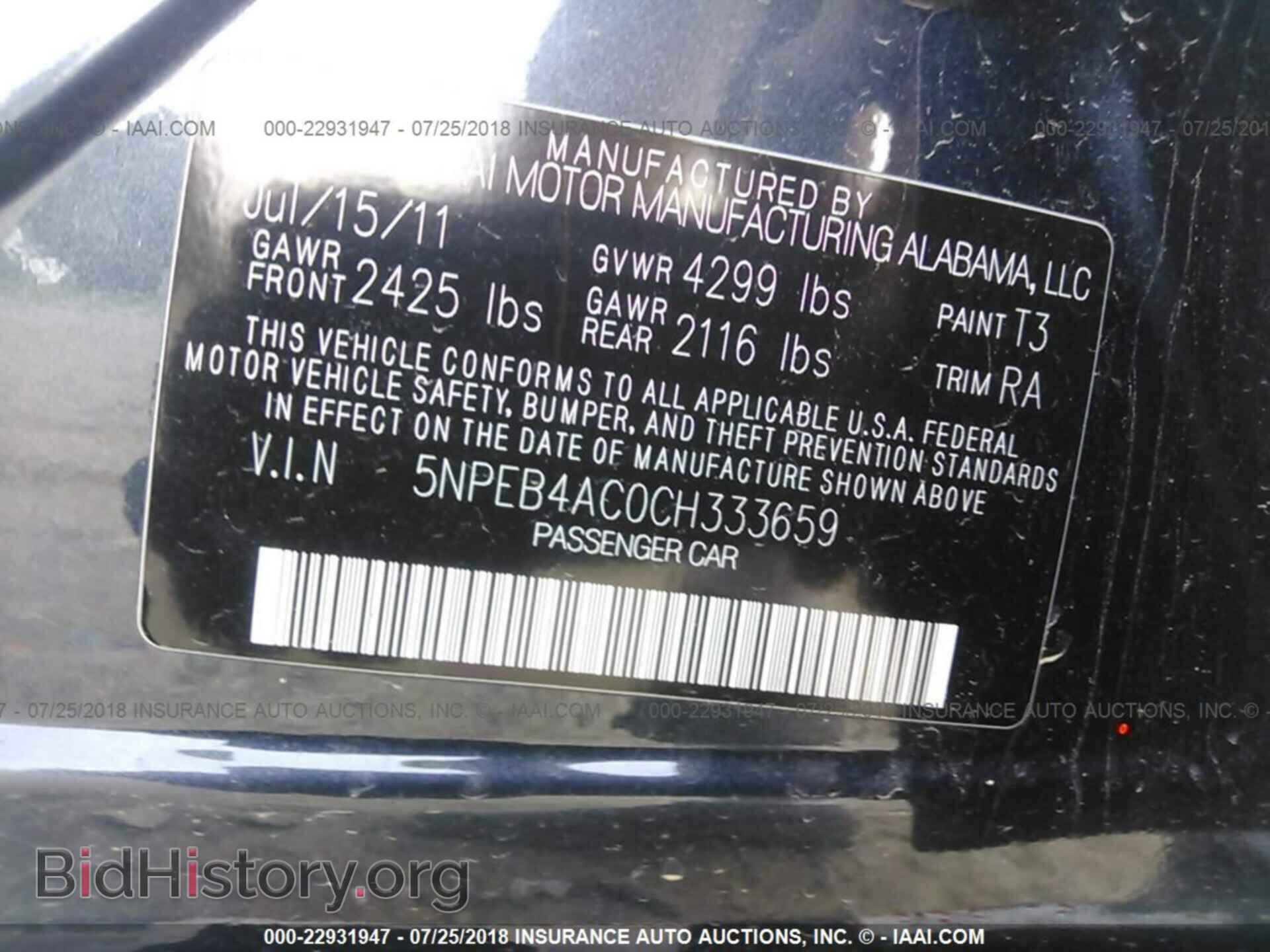 2012 Hyundai Sonata - VIN: 5NPEB4AC0CH333659 - Photo 9