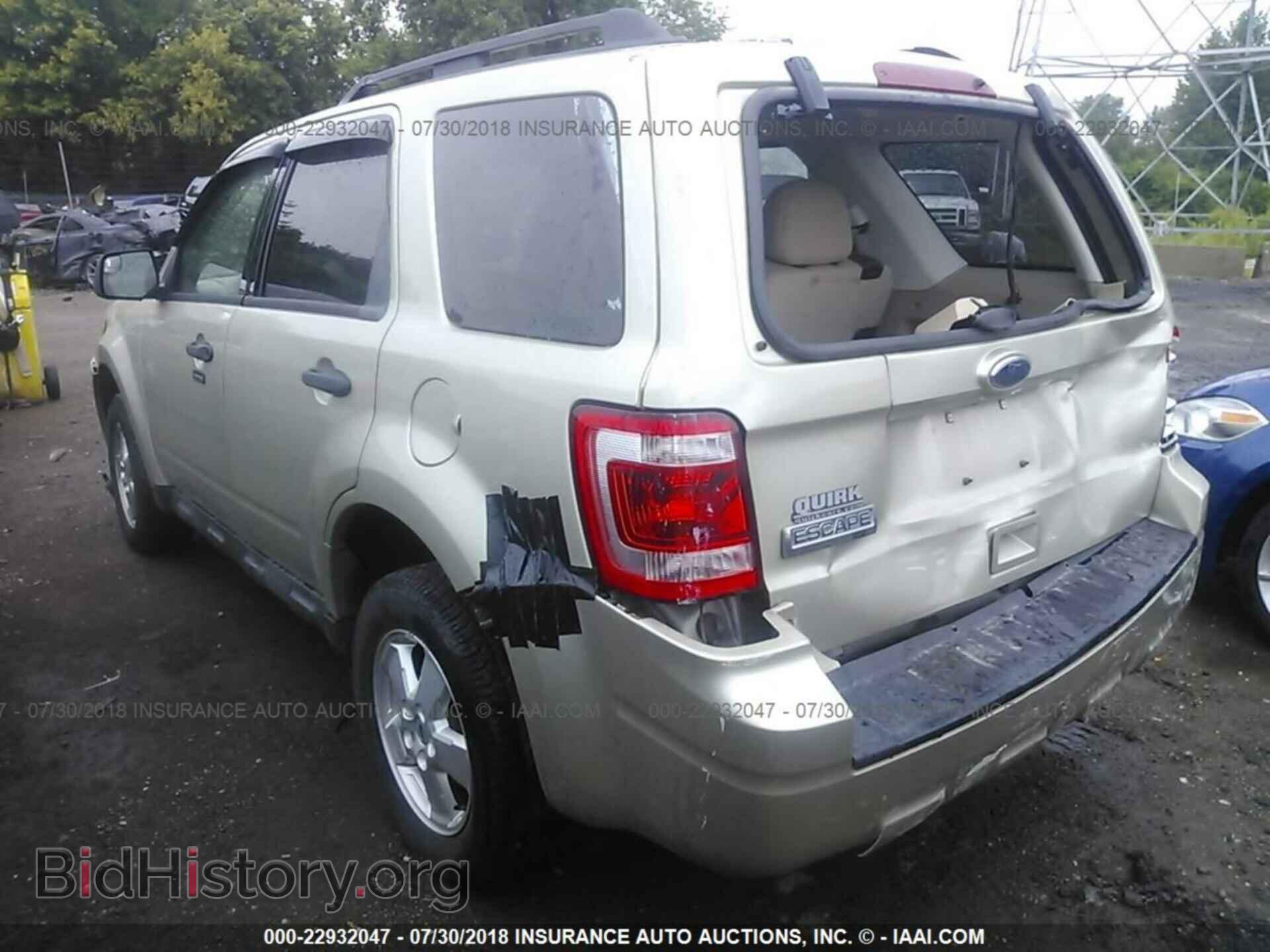 2012 Ford Escape - VIN: 1FMCU9D73CKC58014 - Photo 3