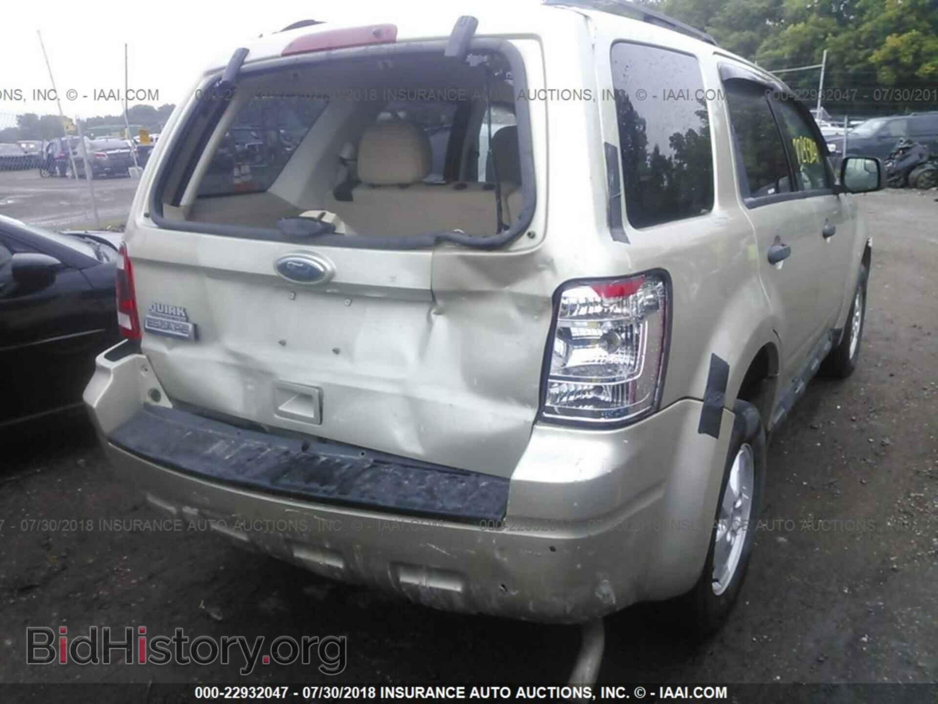2012 Ford Escape - VIN: 1FMCU9D73CKC58014 - Photo 4