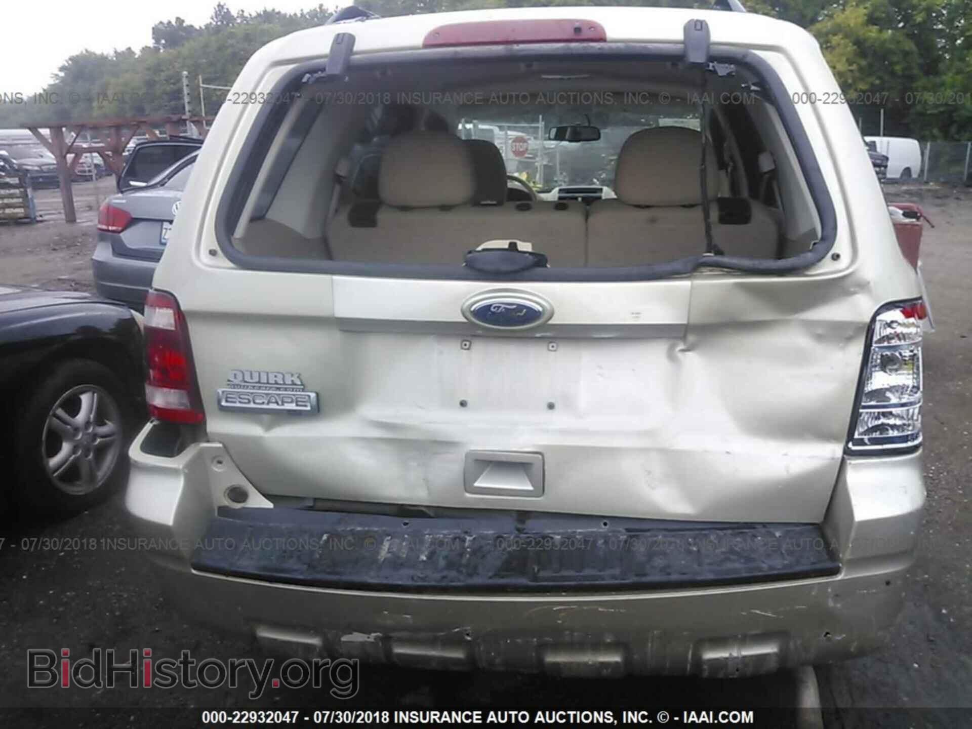 2012 Ford Escape - VIN: 1FMCU9D73CKC58014 - Photo 6