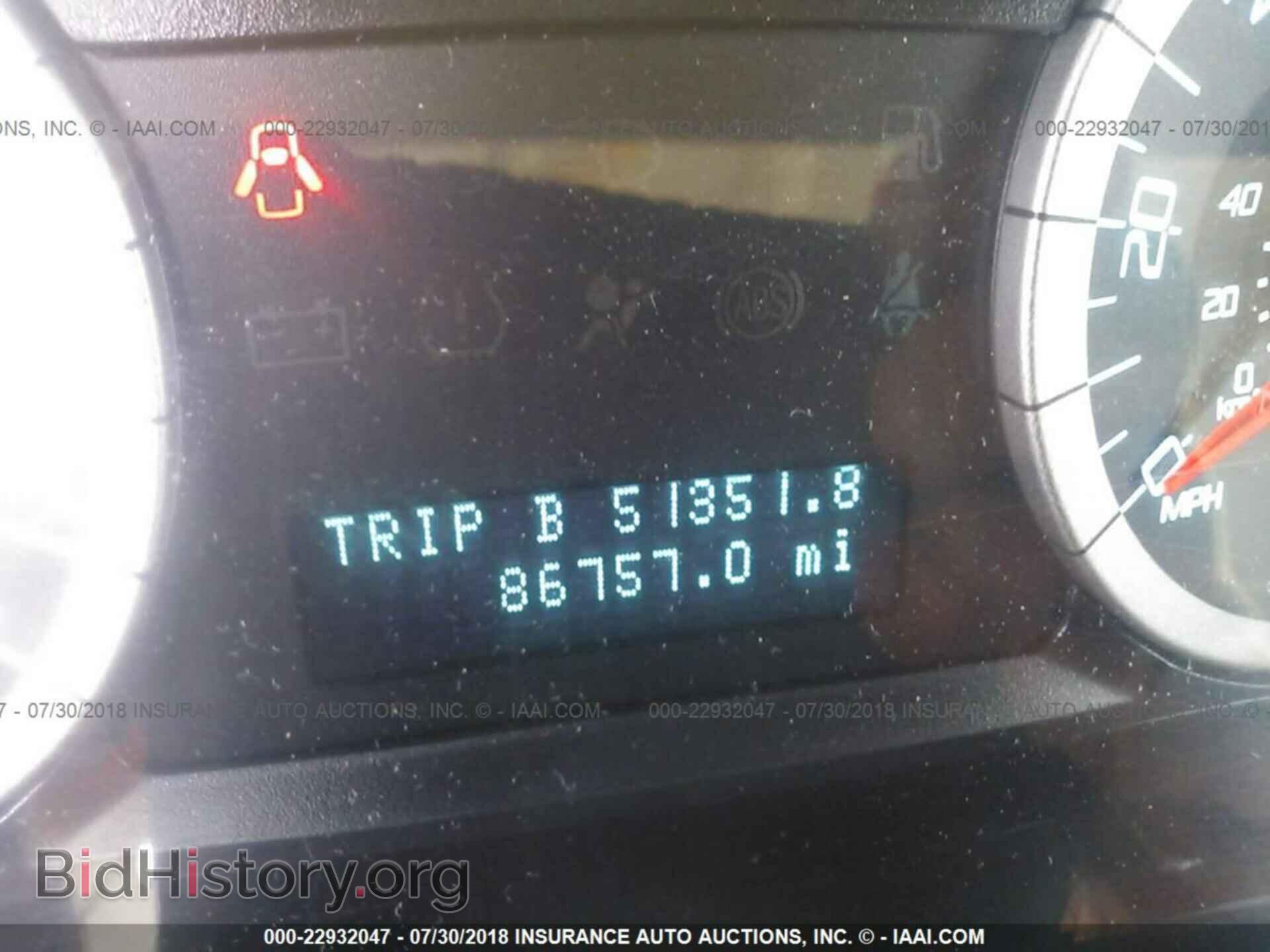 2012 Ford Escape - VIN: 1FMCU9D73CKC58014 - Photo 7