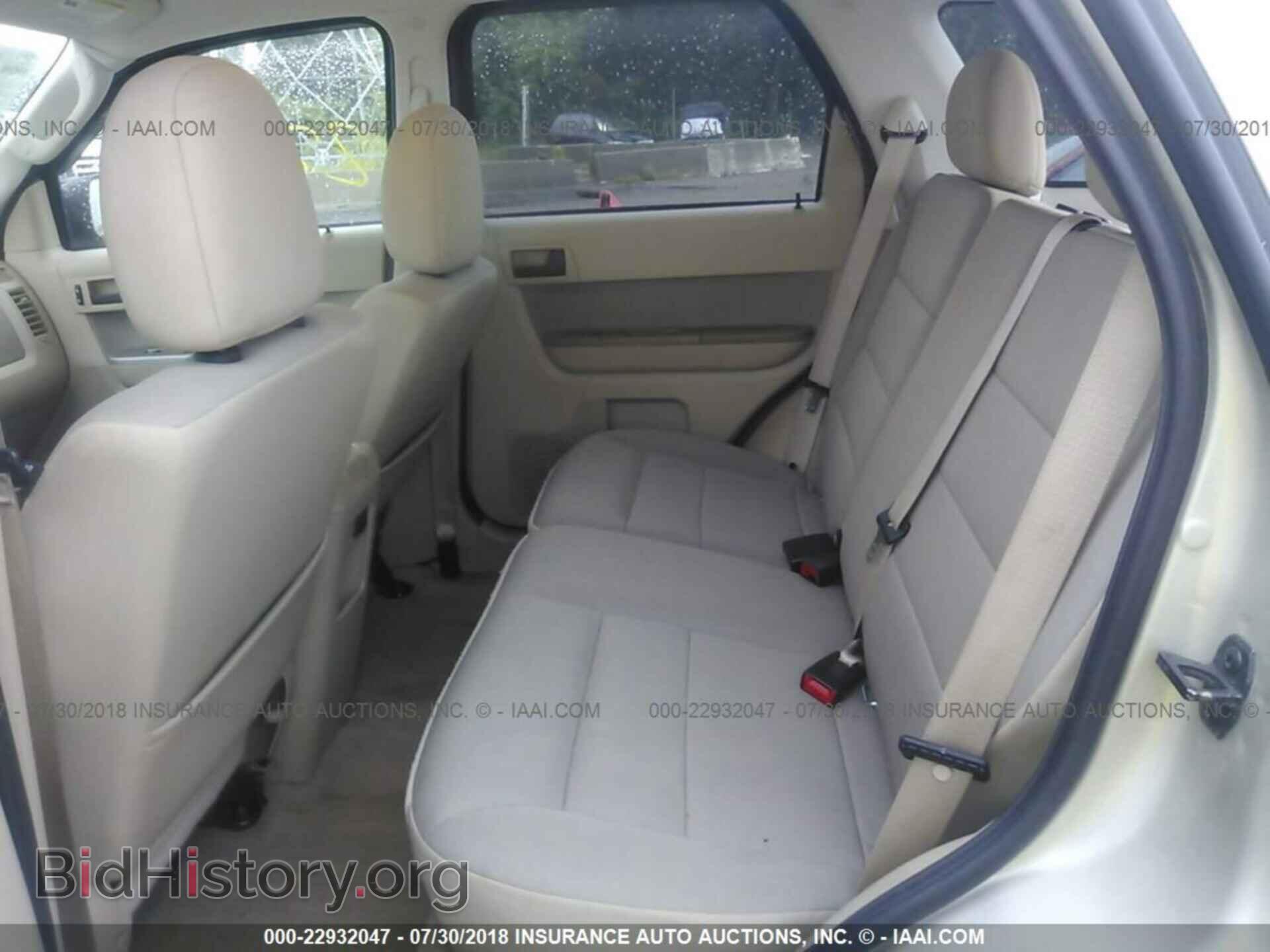 2012 Ford Escape - VIN: 1FMCU9D73CKC58014 - Photo 8