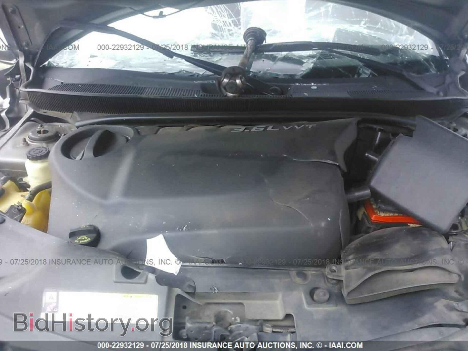 2012 Chrysler 200 - VIN: 1C3CCBBG8CN242105 - Фото 10