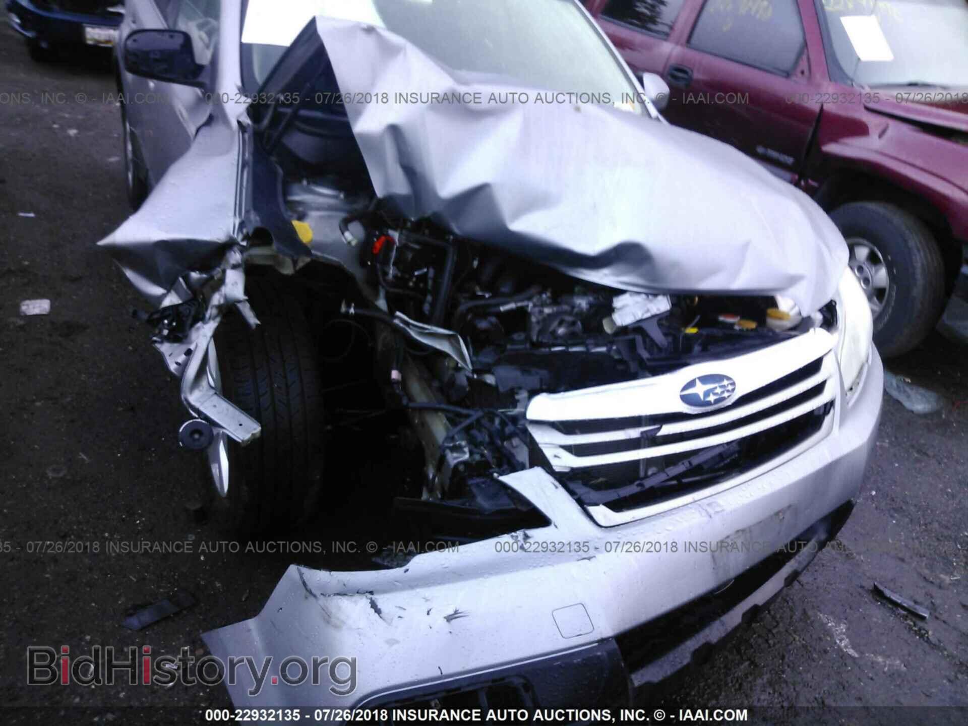 2011 Subaru Outback - VIN: 4S4BRBCC9B3423382 - Фото 6