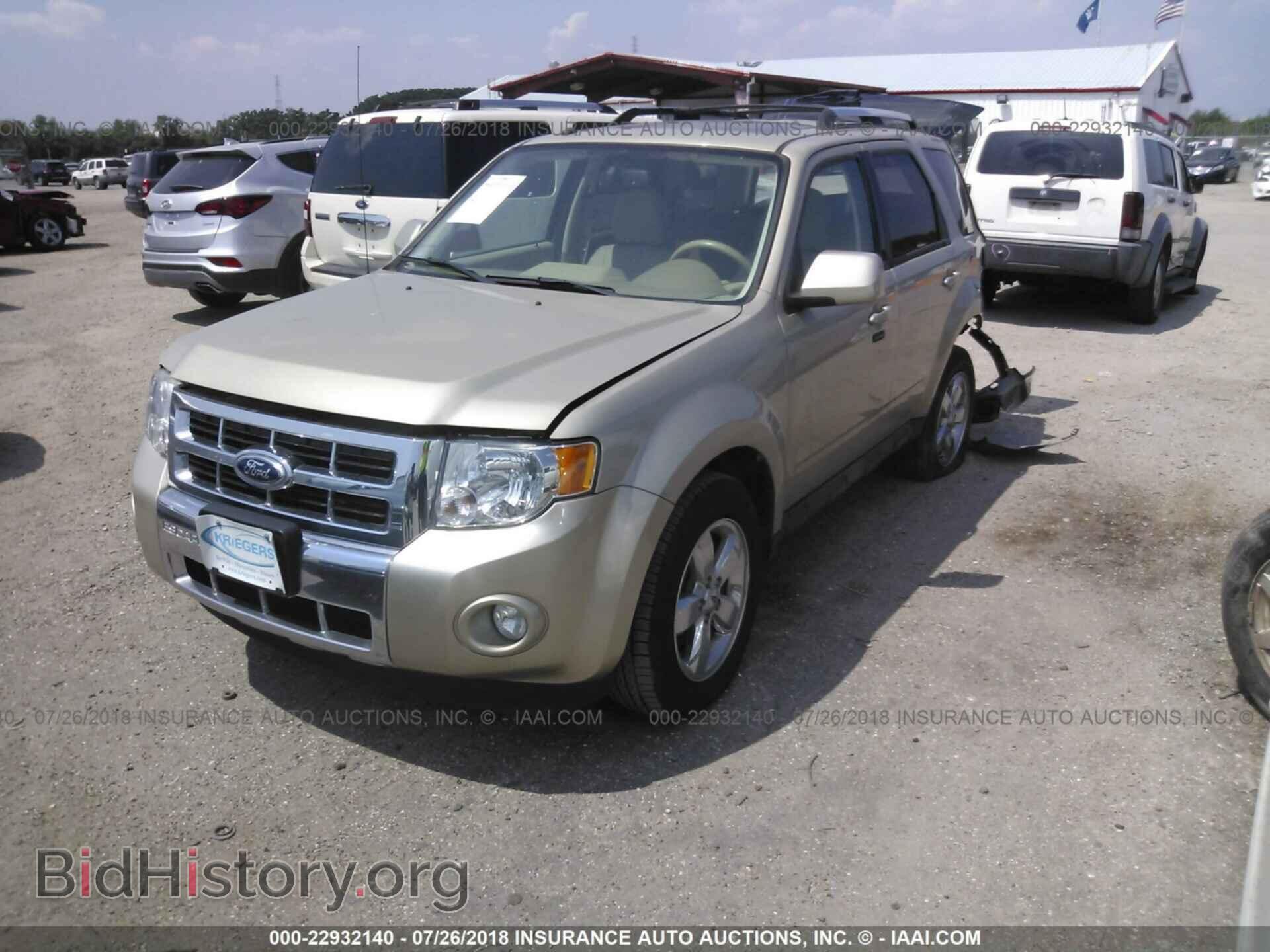 2012 Ford Escape - VIN: 1FMCU0E77CKC66515 - Photo 2
