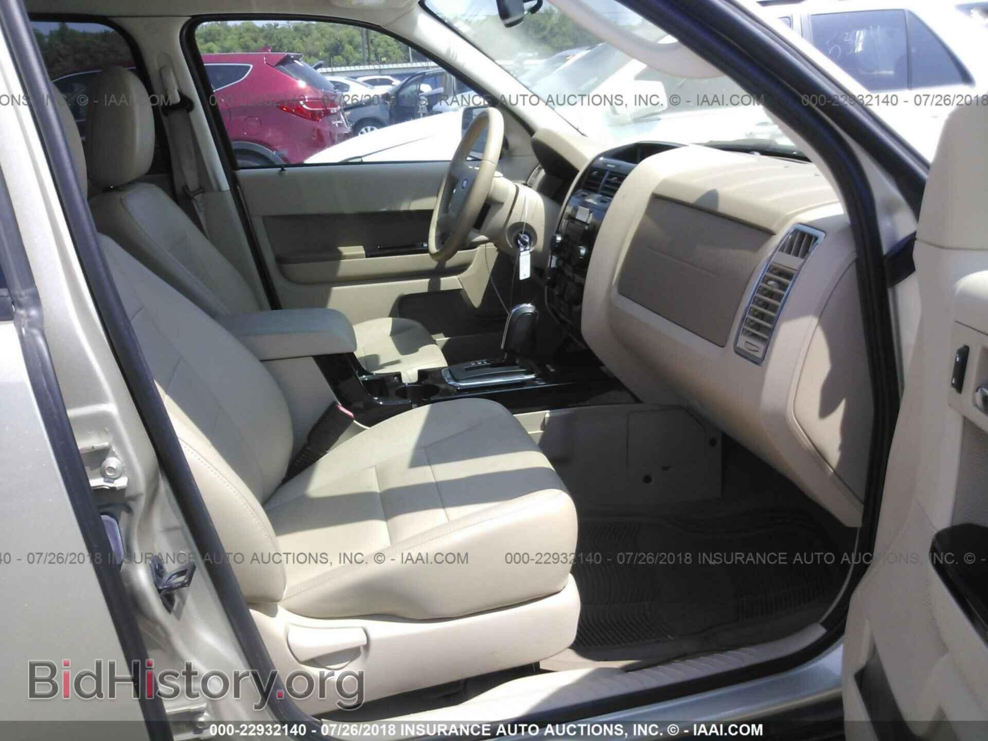 2012 Ford Escape - VIN: 1FMCU0E77CKC66515 - Photo 5