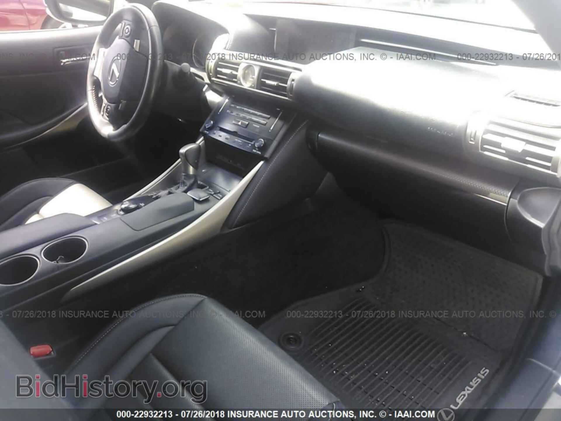 2014 Lexus Is - VIN: JTHCE1D22E5003572 - Фото 5