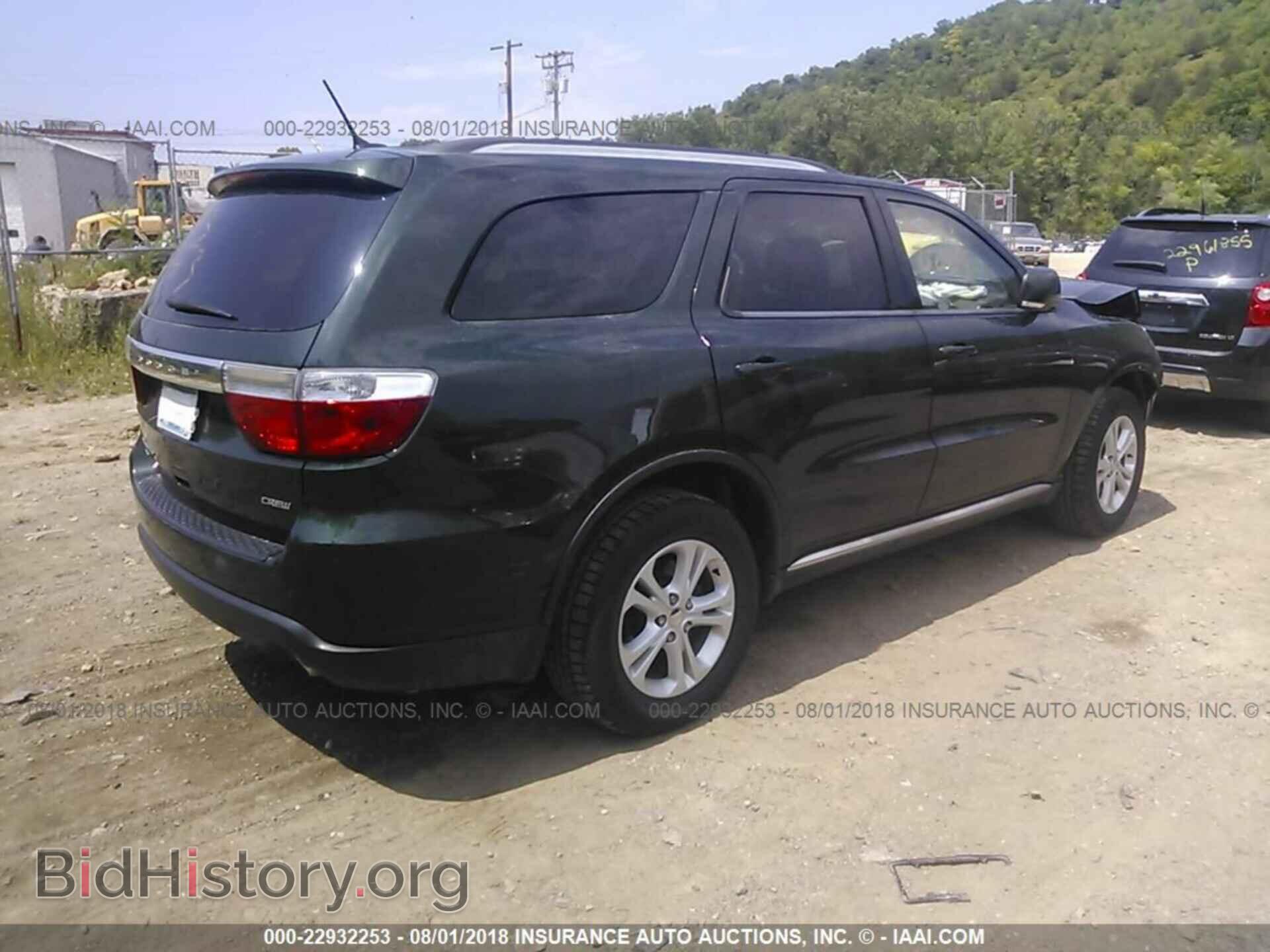 2011 Dodge Durango - VIN: 1D4RE4GG0BC733821 - Фото 4