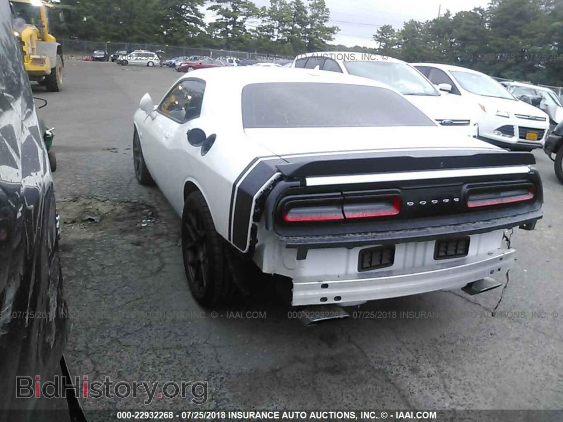 2016 Dodge Challenger - VIN: 2C3CDZFJ0GH221694 - Фото 3
