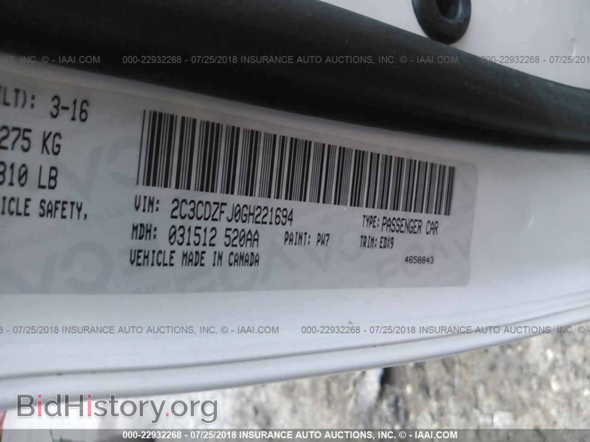 2016 Dodge Challenger - VIN: 2C3CDZFJ0GH221694 - Фото 9