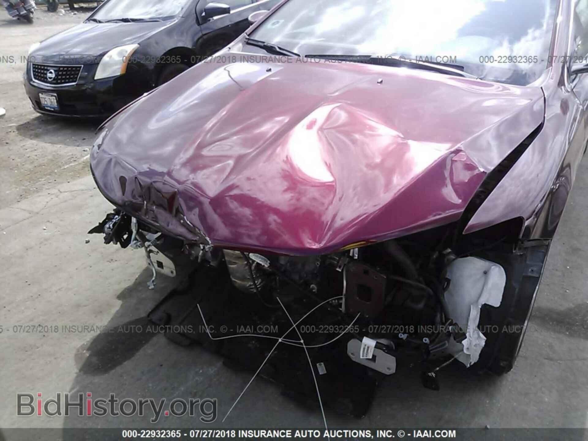 2015 Chrysler 200 - VIN: 1C3CCCEG4FN514672 - Фото 6