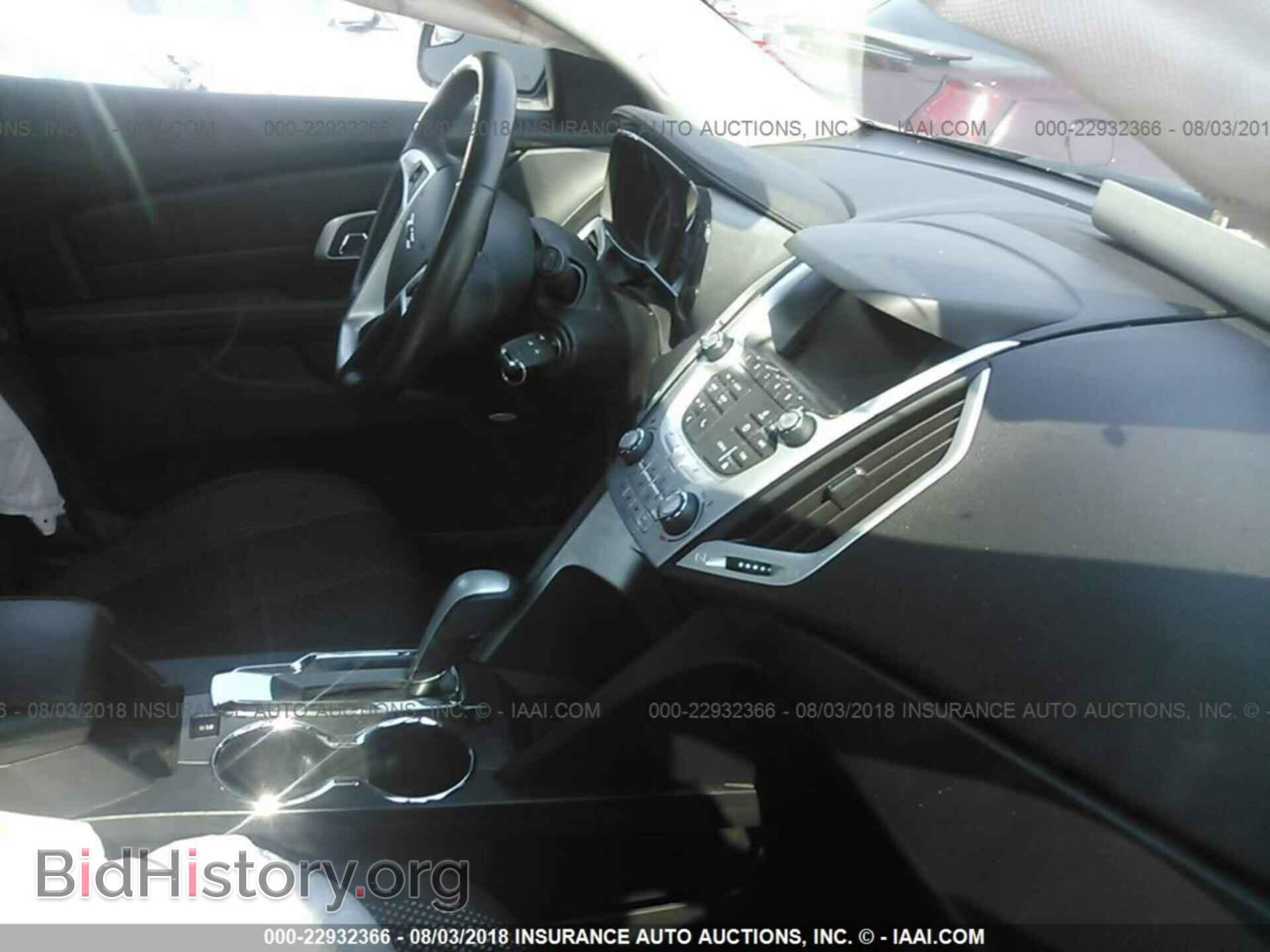 2012 Gmc Terrain - VIN: 2GKFLTEK6C6368695 - Photo 5