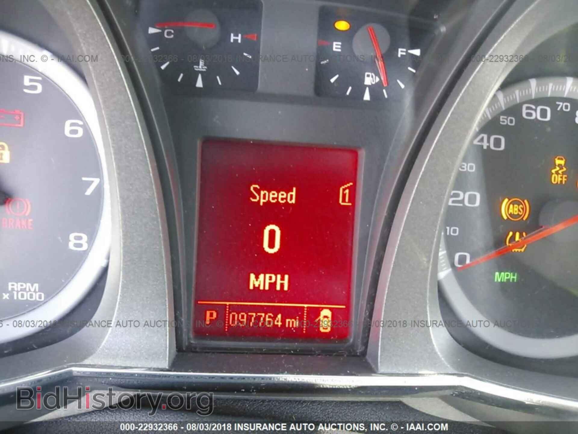 2012 Gmc Terrain - VIN: 2GKFLTEK6C6368695 - Photo 7