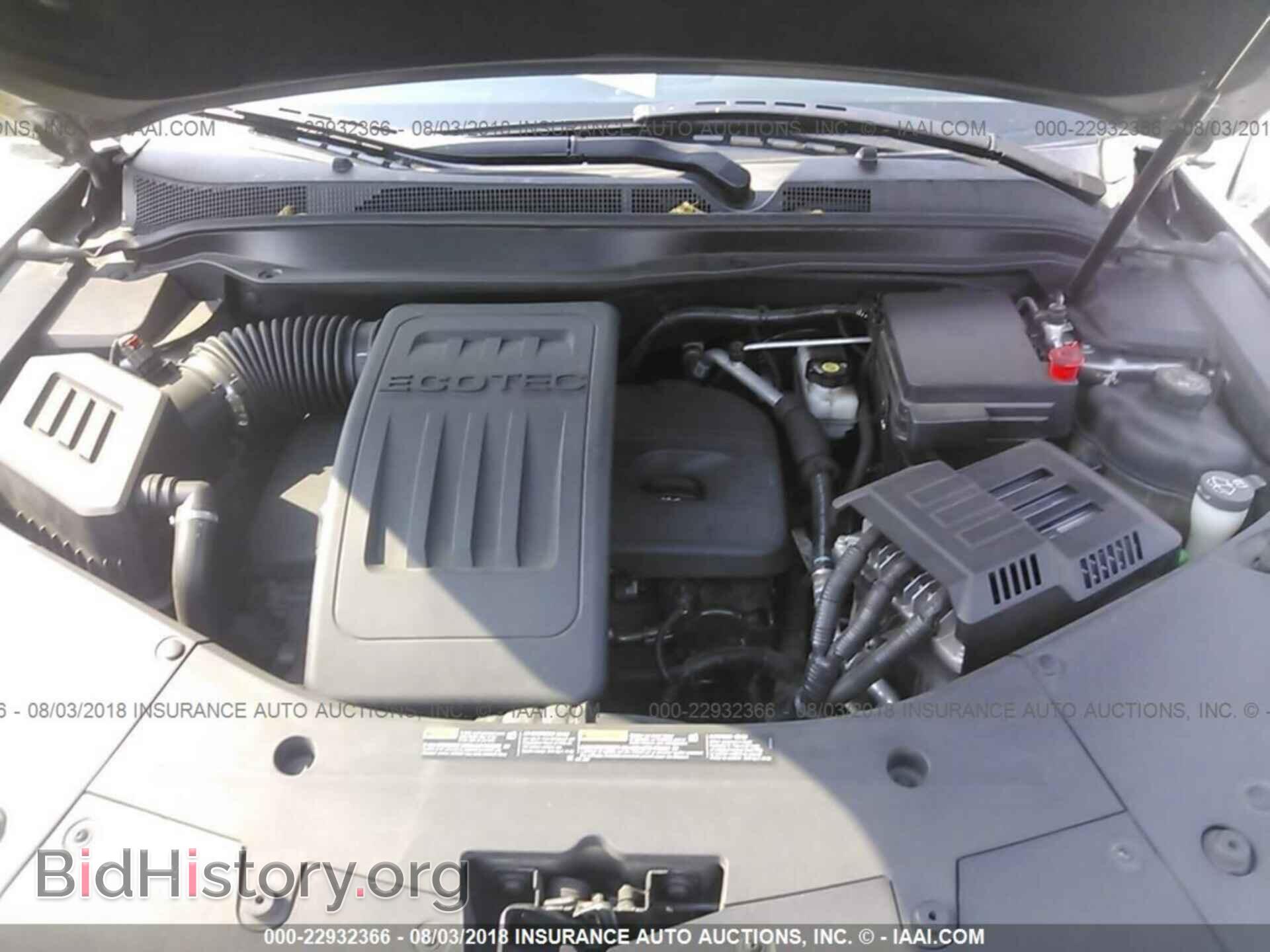 2012 Gmc Terrain - VIN: 2GKFLTEK6C6368695 - Photo 10