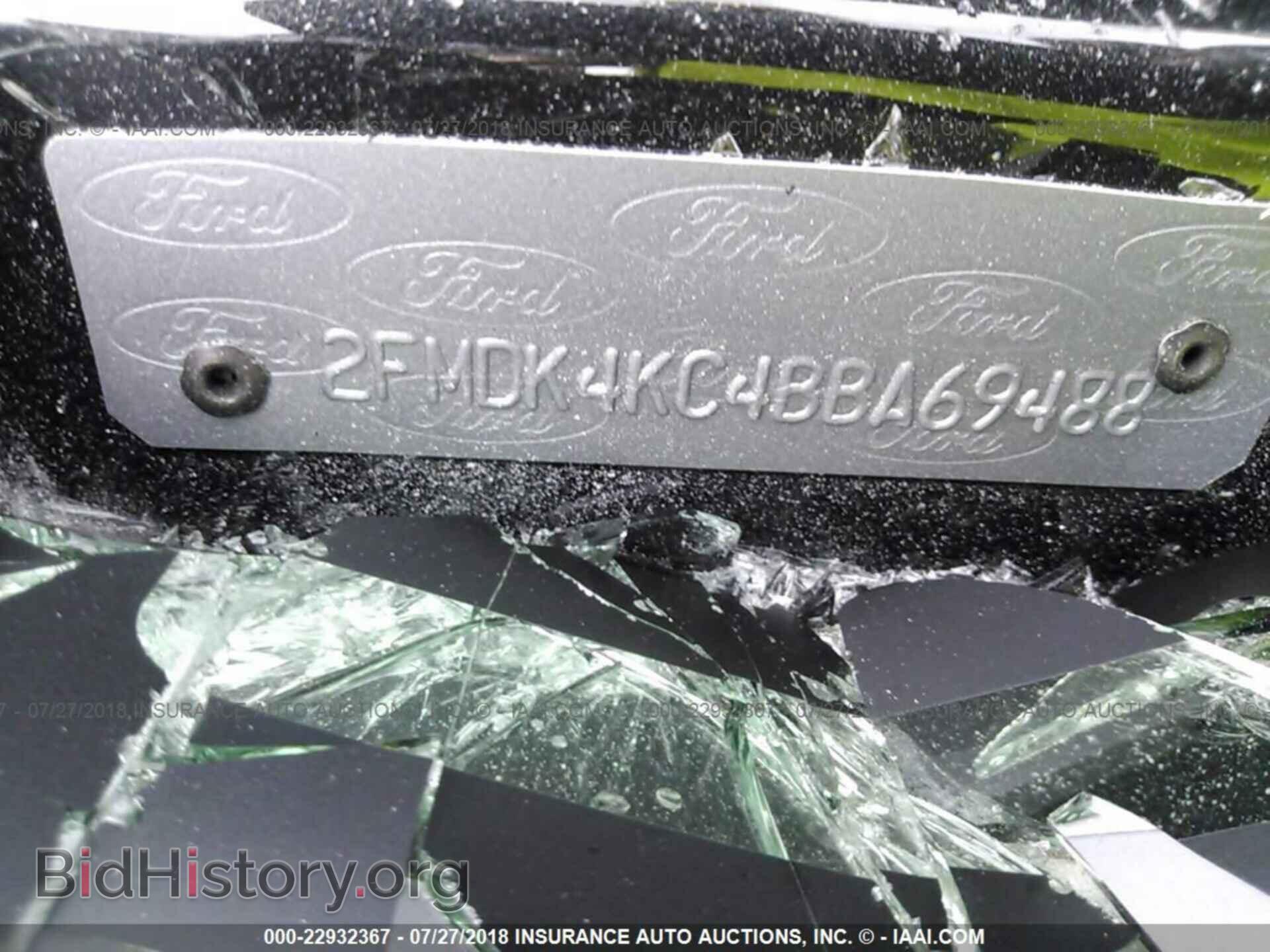 2011 Ford Edge - VIN: 2FMDK4KC4BBA69488 - Фото 9