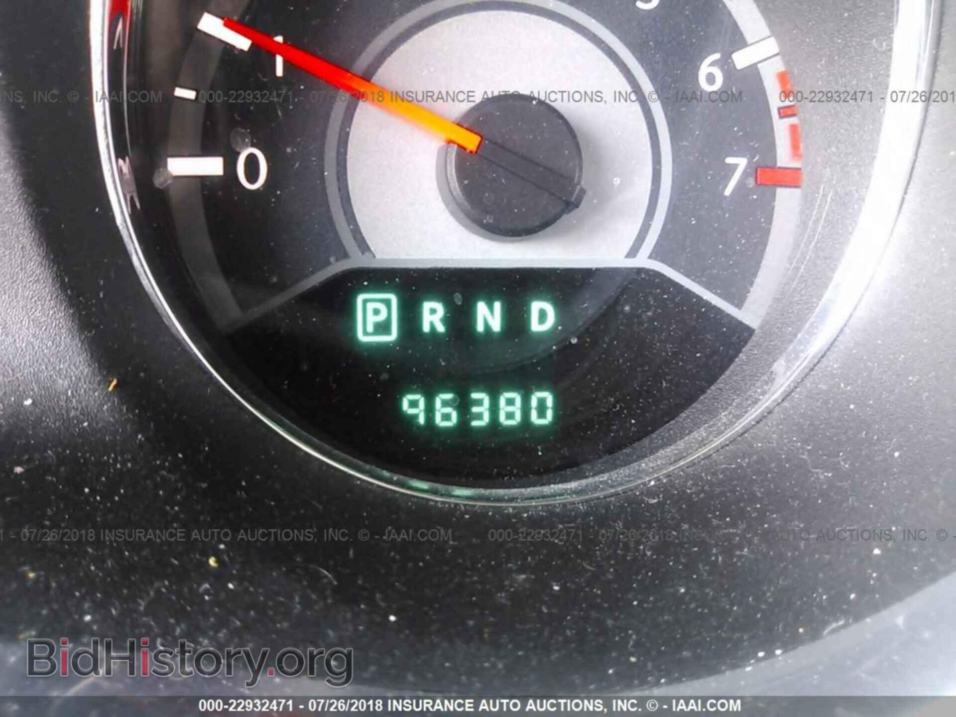 2013 Chrysler 200 - VIN: 1C3CCBBB0DN574092 - Photo 7