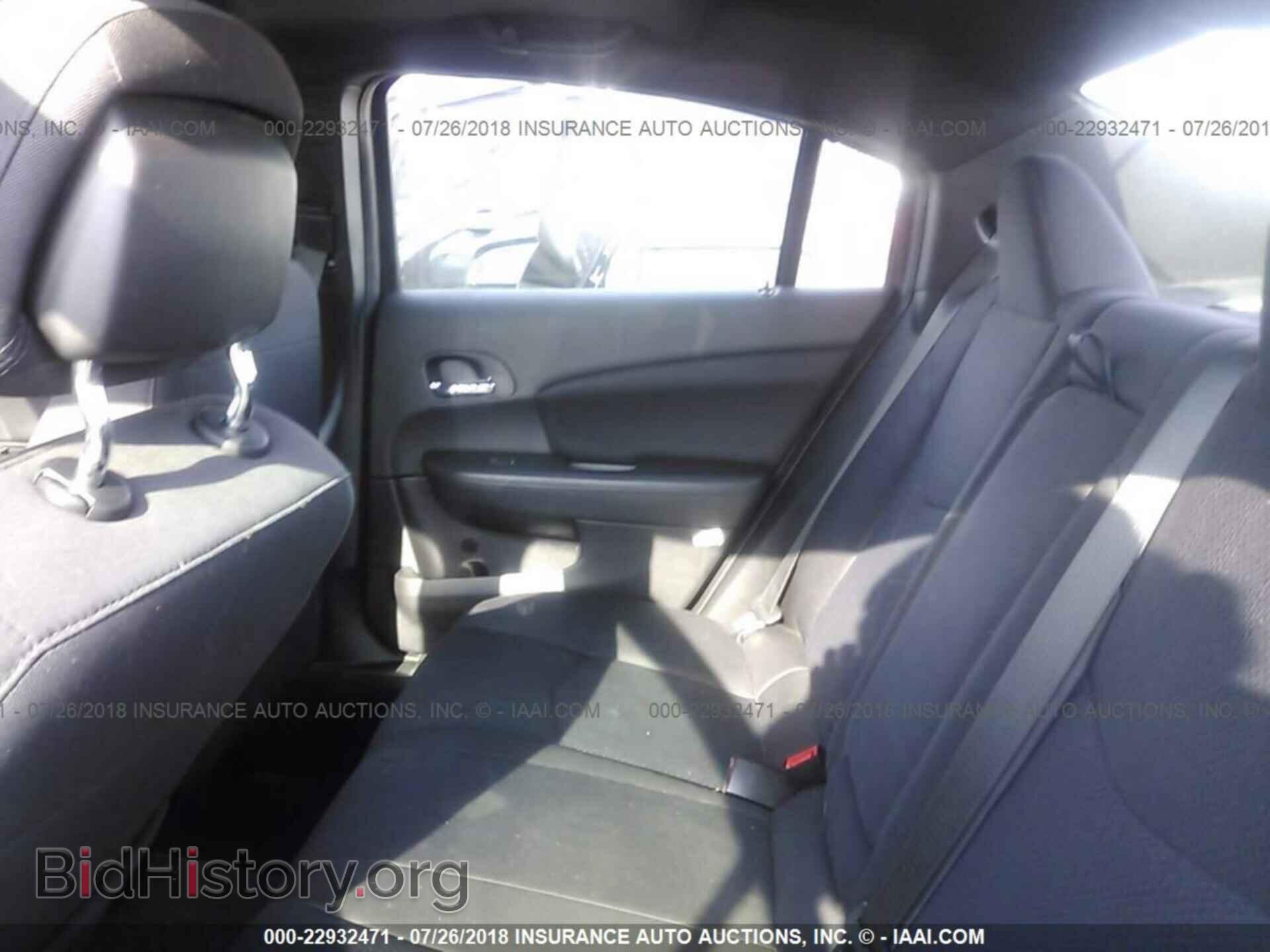 2013 Chrysler 200 - VIN: 1C3CCBBB0DN574092 - Photo 8