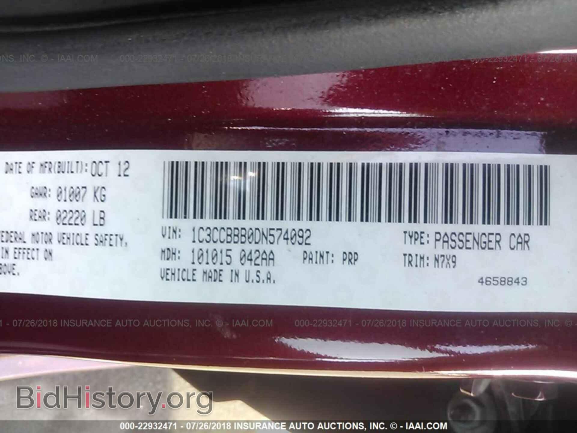 2013 Chrysler 200 - VIN: 1C3CCBBB0DN574092 - Photo 9