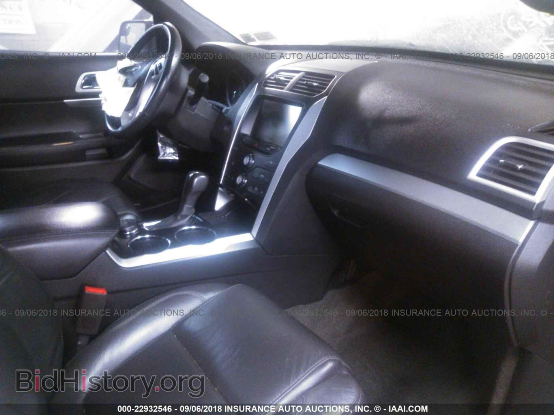 2014 Ford Explorer - VIN: 1FM5K8D85EGA20043 - Photo 5