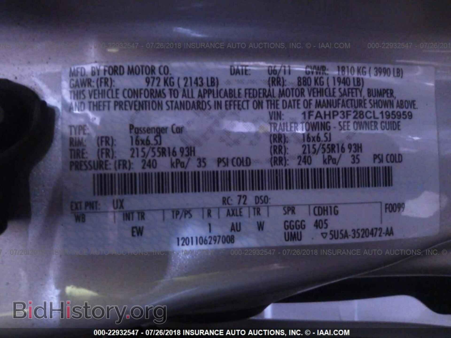 2012 Ford Focus - VIN: 1FAHP3F28CL195959 - Photo 9