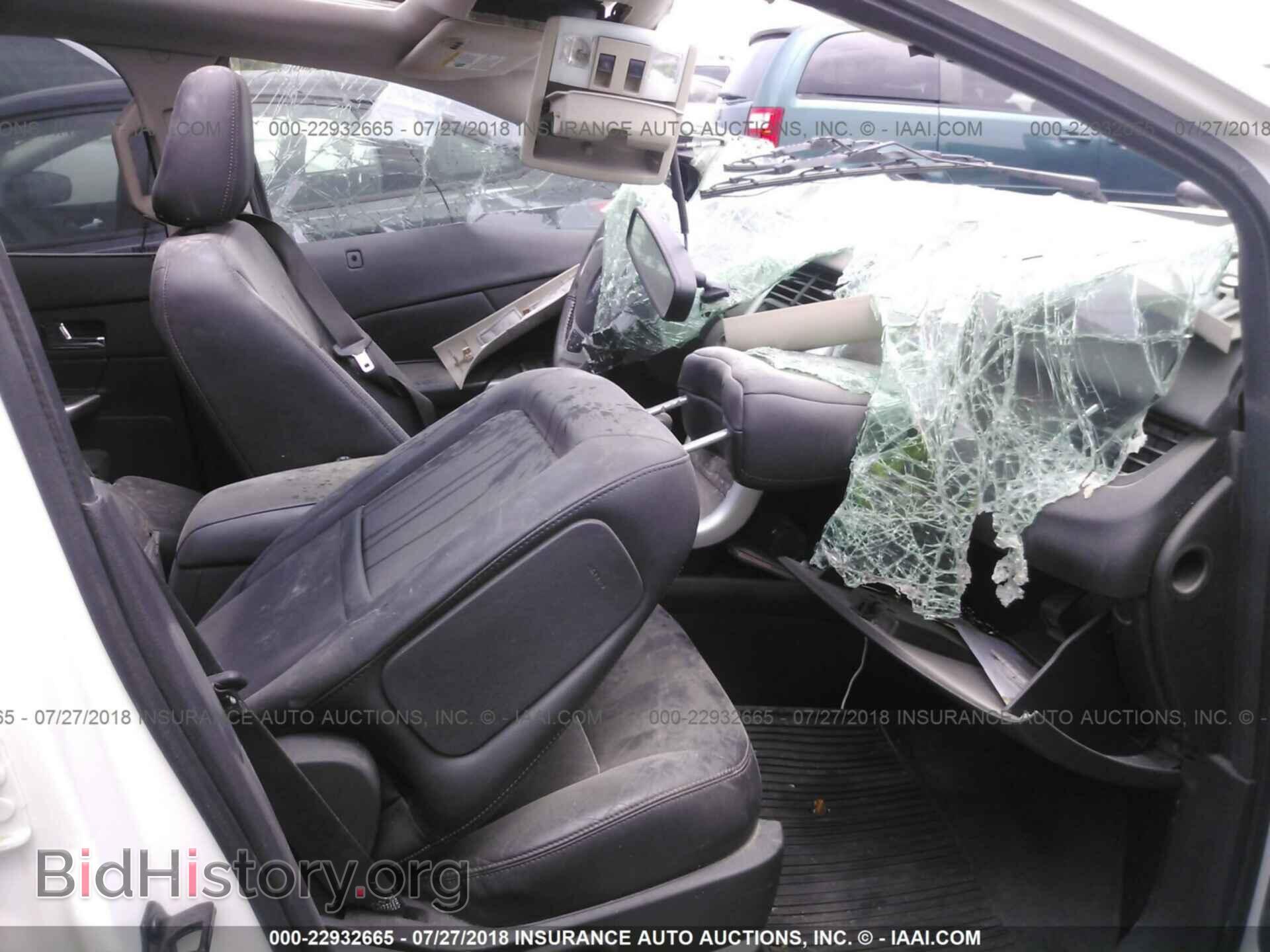 2011 Ford Edge - VIN: 2FMDK3KC3BBB54705 - Фото 5