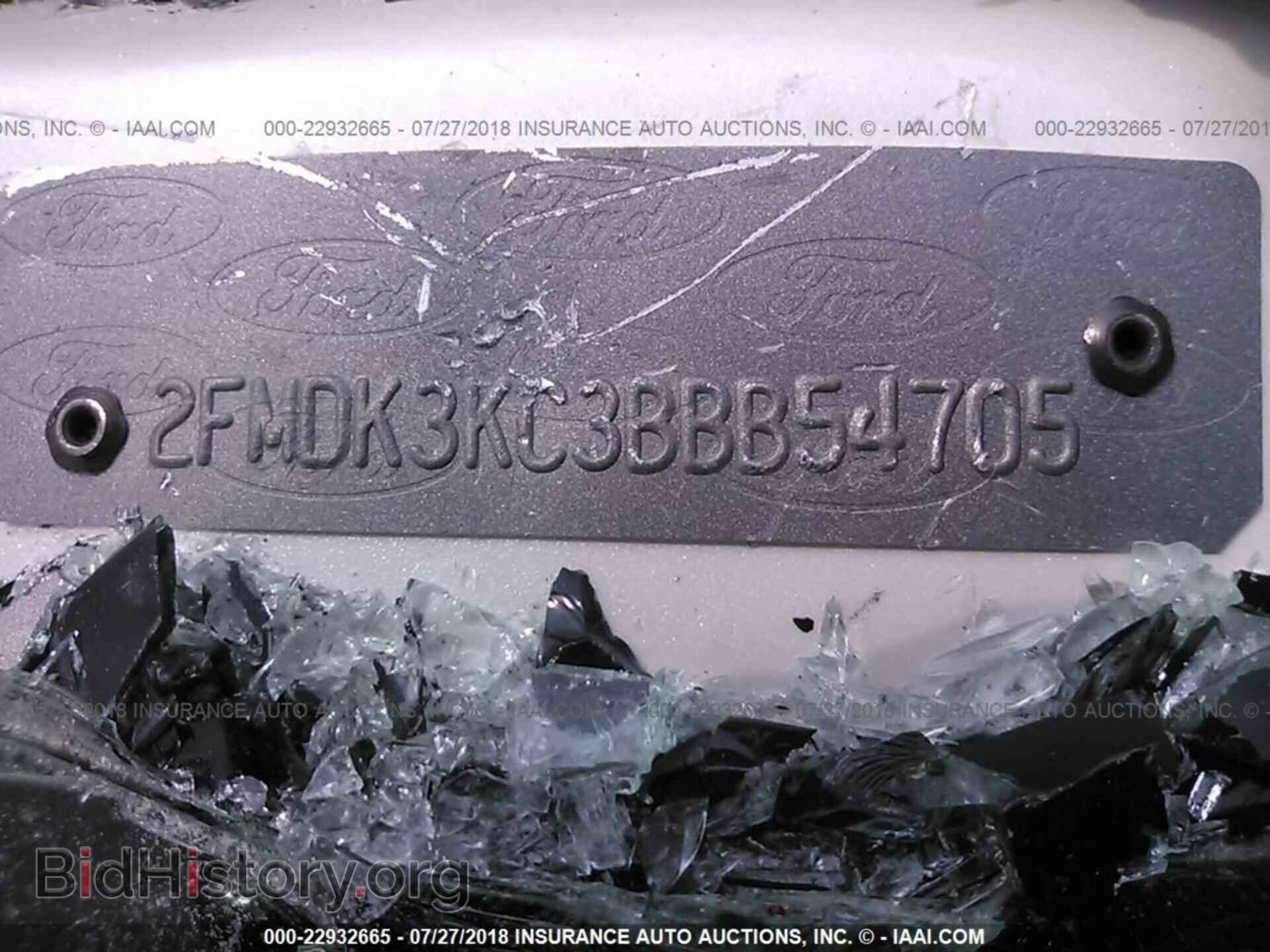2011 Ford Edge - VIN: 2FMDK3KC3BBB54705 - Фото 9