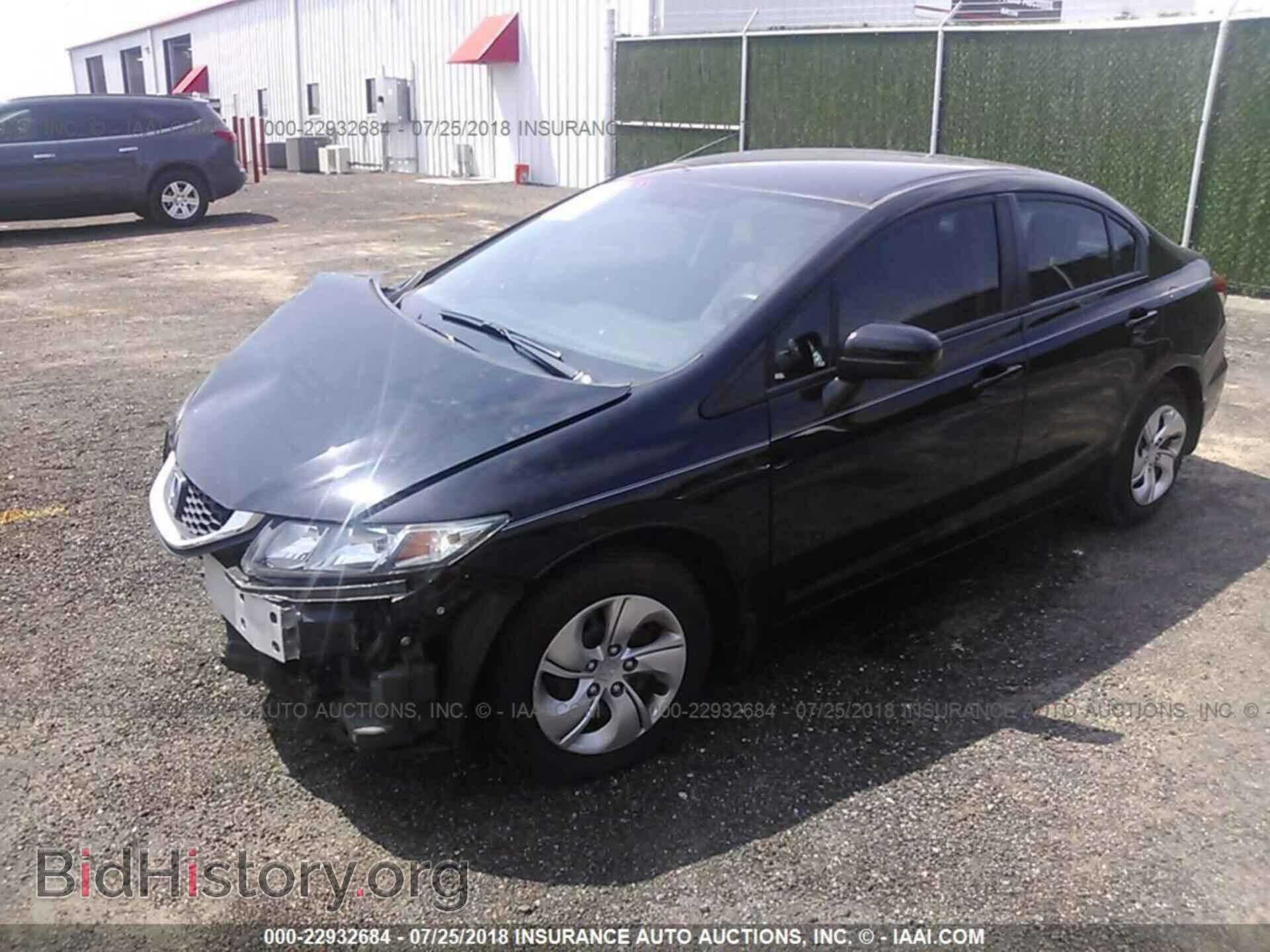 2014 Honda Civic - VIN: 19XFB2F57EE055854 - Photo 2