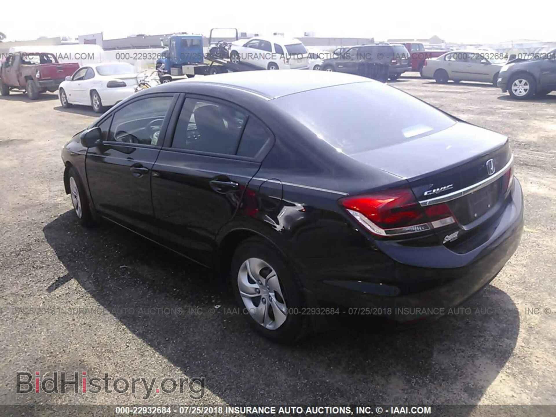 2014 Honda Civic - VIN: 19XFB2F57EE055854 - Photo 3