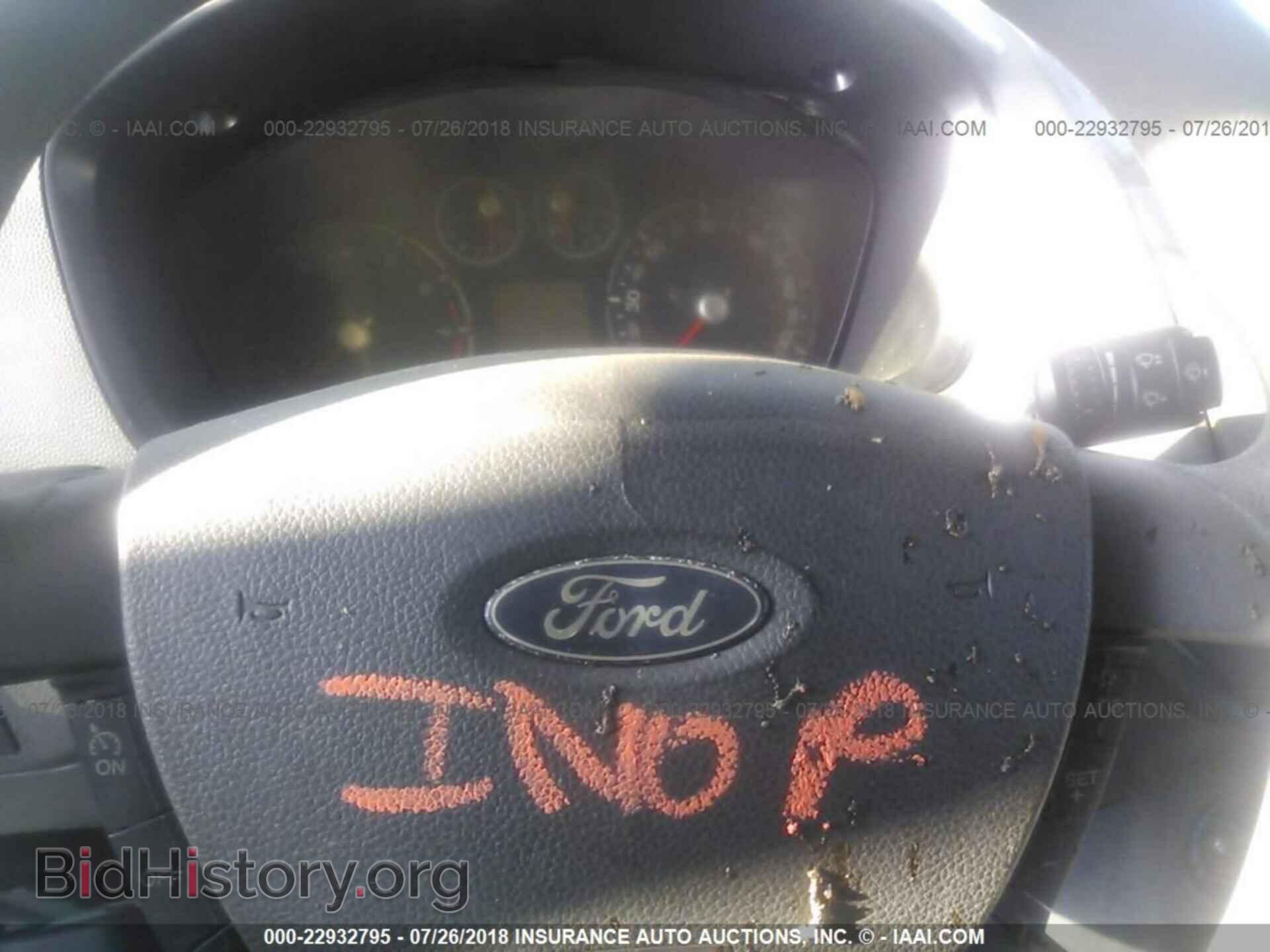 2012 Ford Transit - VIN: NM0LS6BN3CT113380 - Фото 7