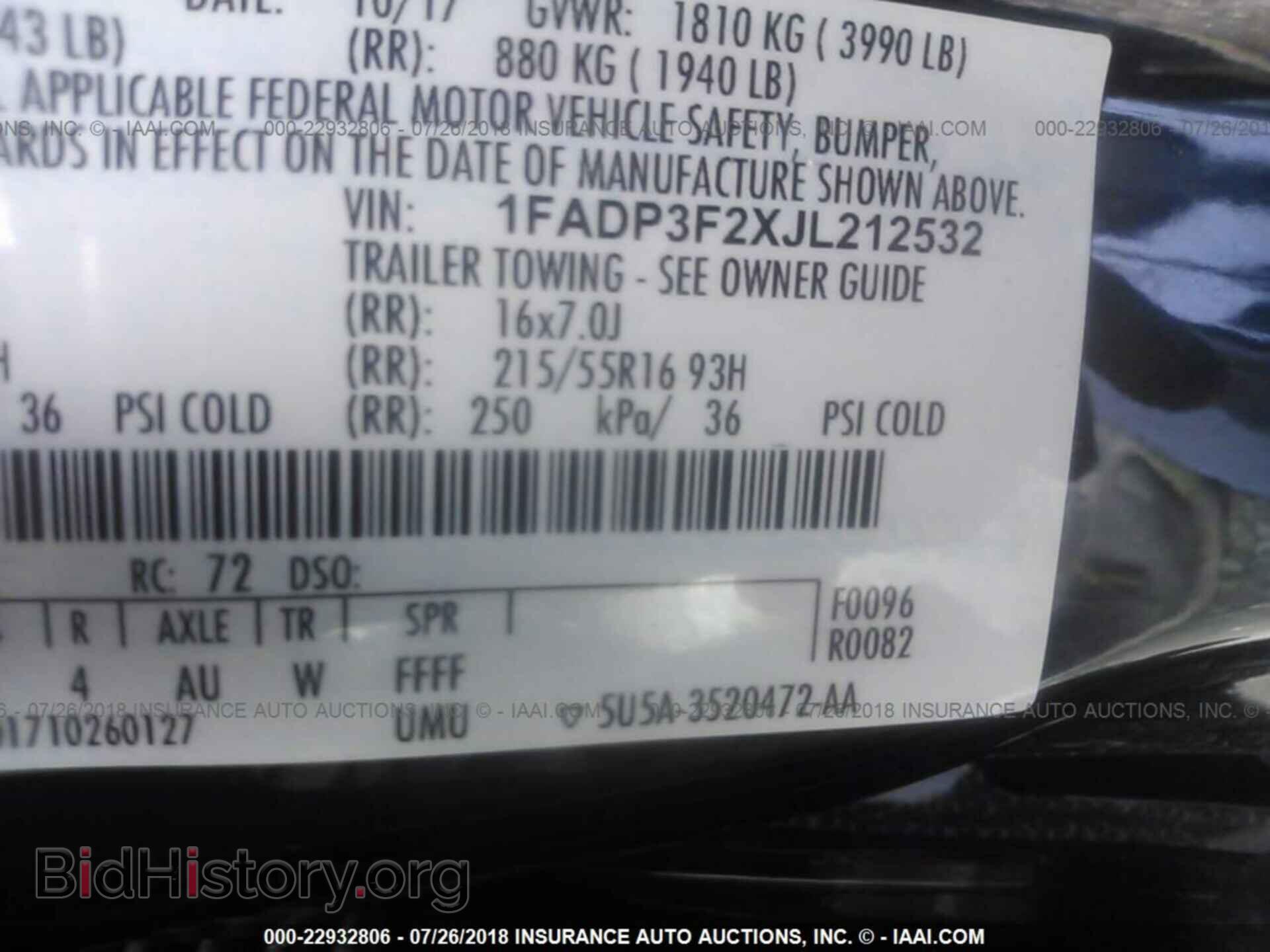 2018 Ford Focus - VIN: 1FADP3F2XJL212532 - Фото 9
