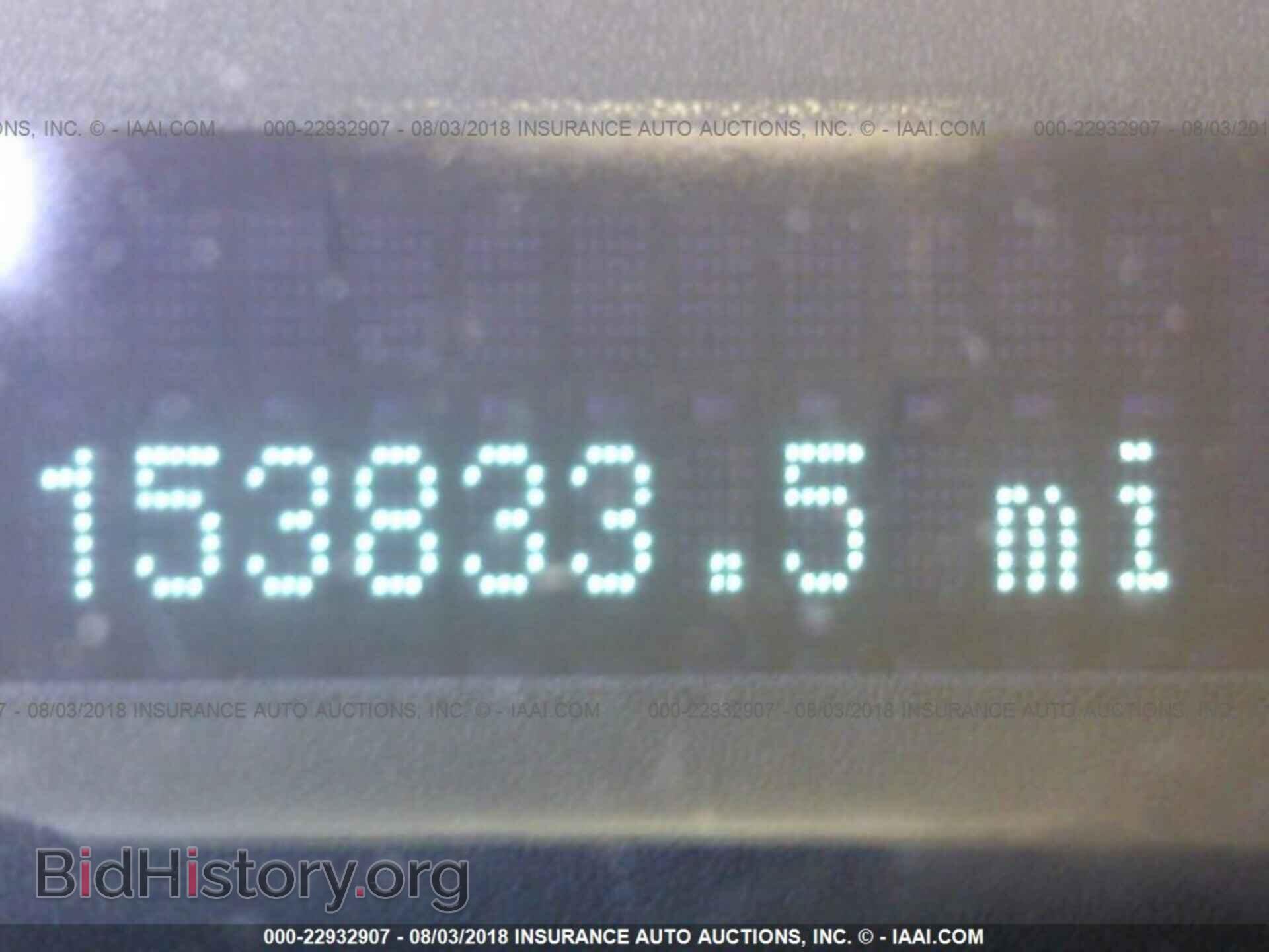 2013 Ford F150 - VIN: 1FTMF1CM7DFB19851 - Фото 7