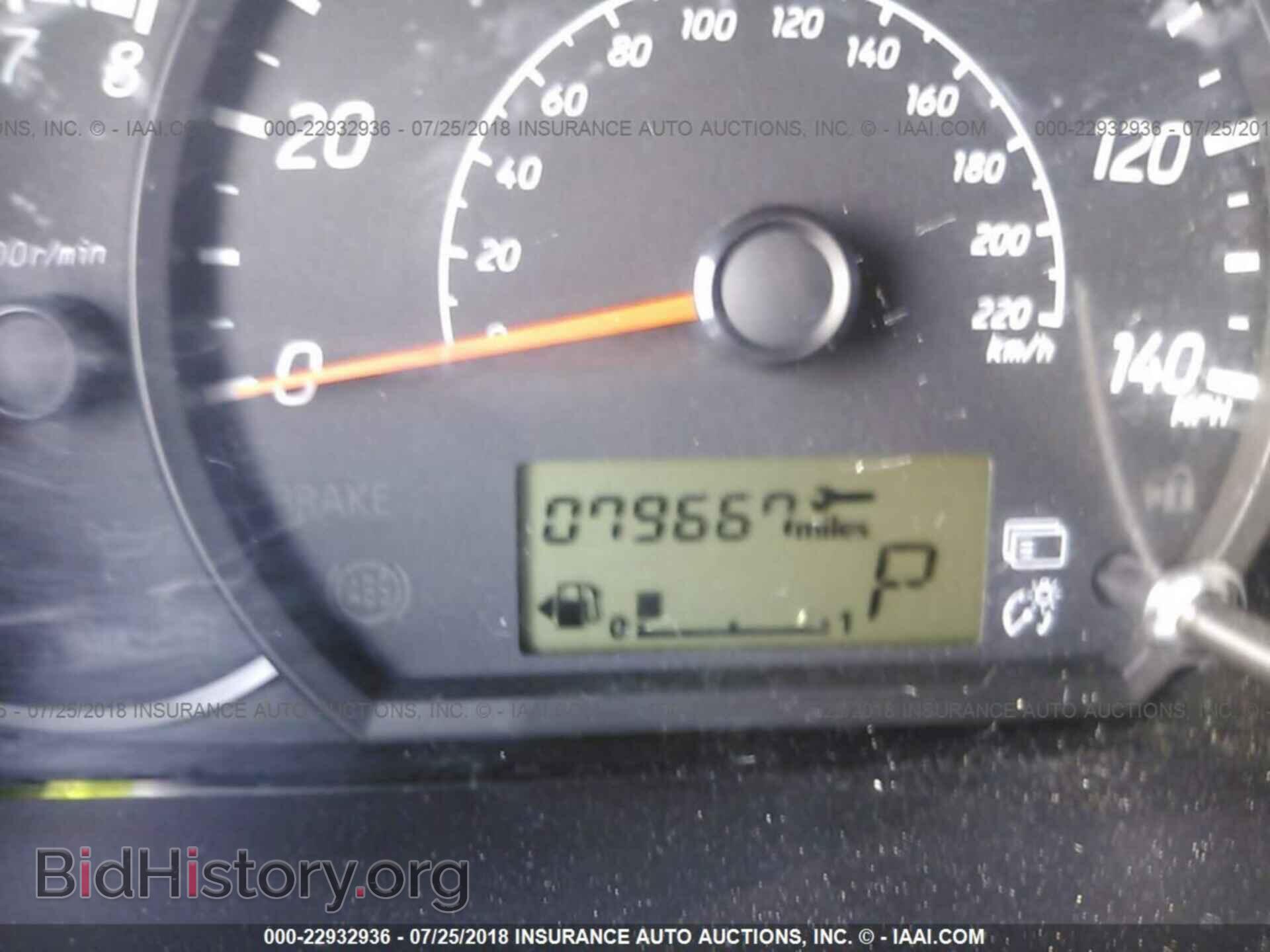 2015 Mitsubishi Mirage - VIN: ML32A3HJ8FH032017 - Фото 7