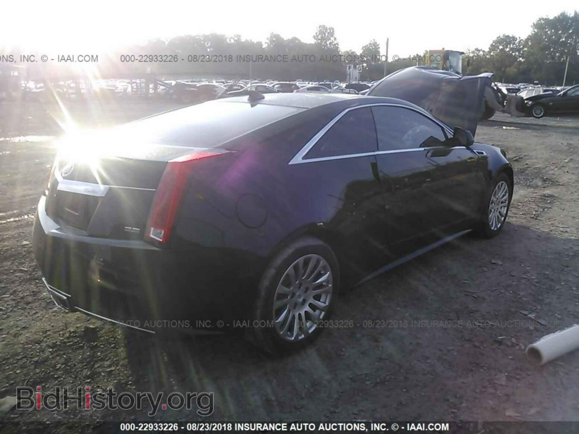 2014 Cadillac Cts - VIN: 1G6DC1E33E0187231 - Photo 4