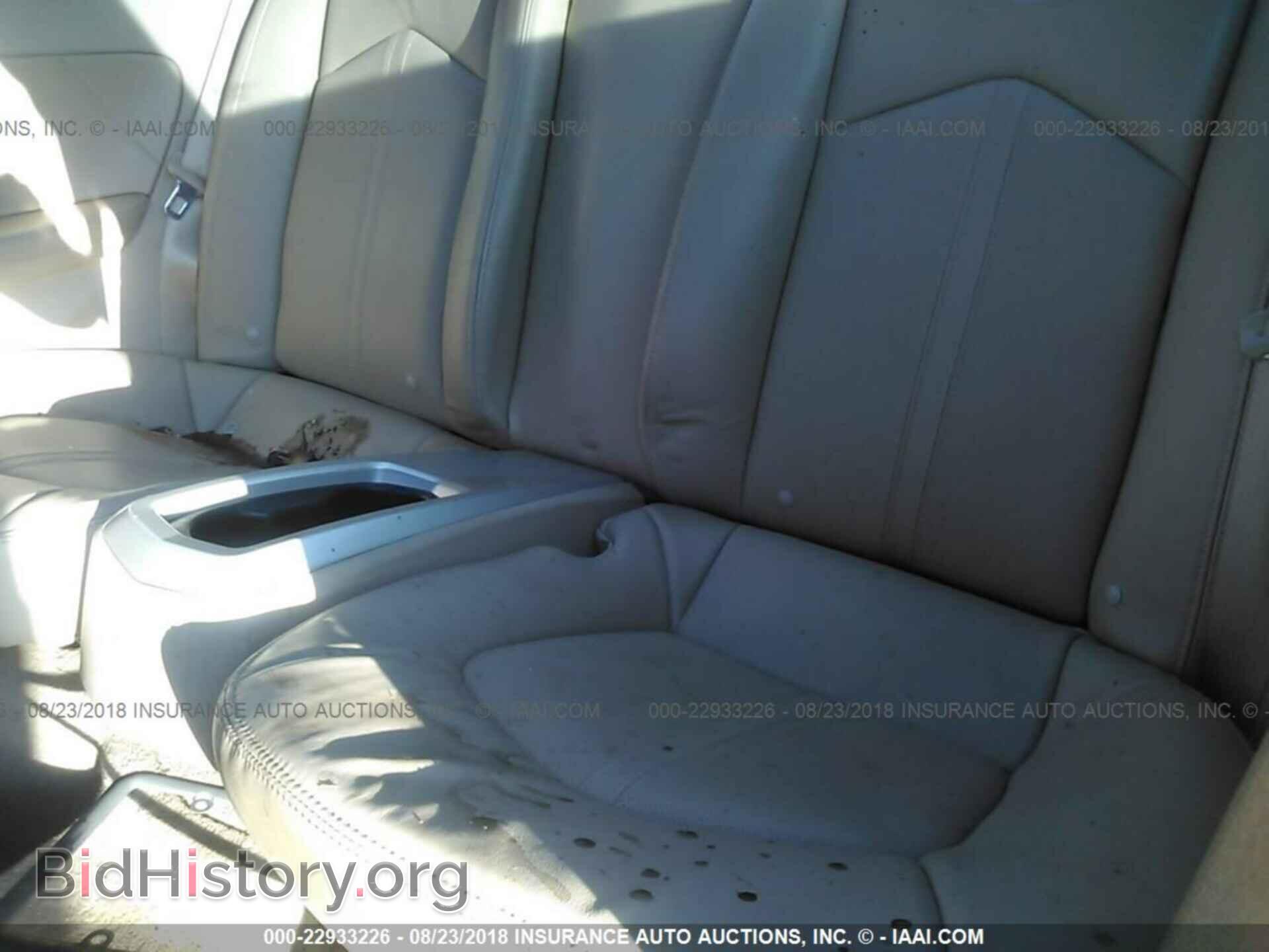 2014 Cadillac Cts - VIN: 1G6DC1E33E0187231 - Photo 8