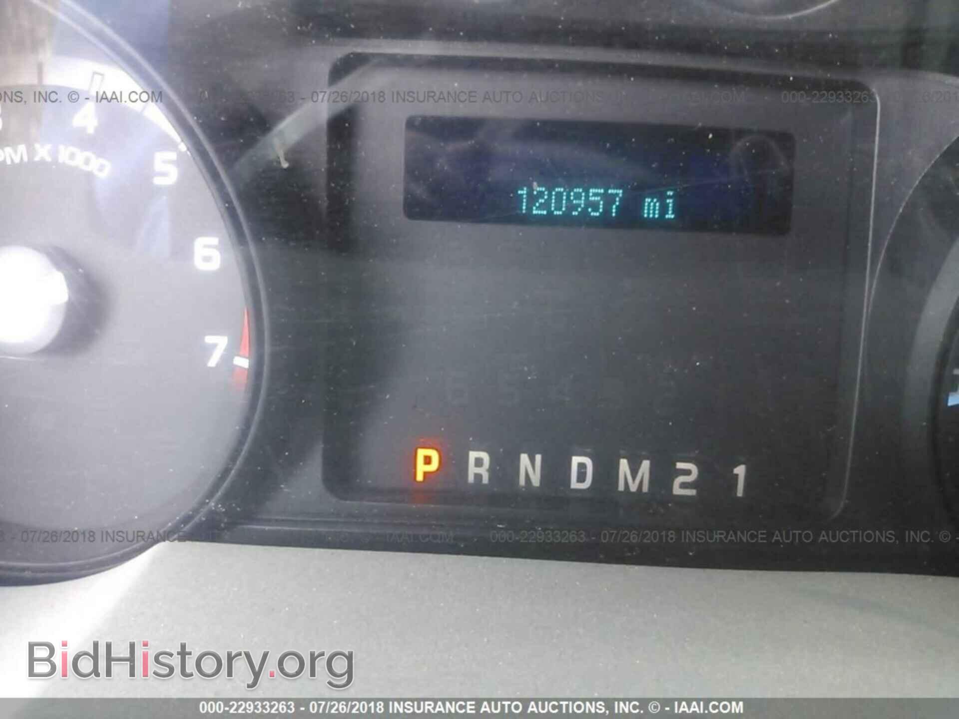 2012 Ford F250 - VIN: 1FT7X2B67CEA27811 - Фото 7