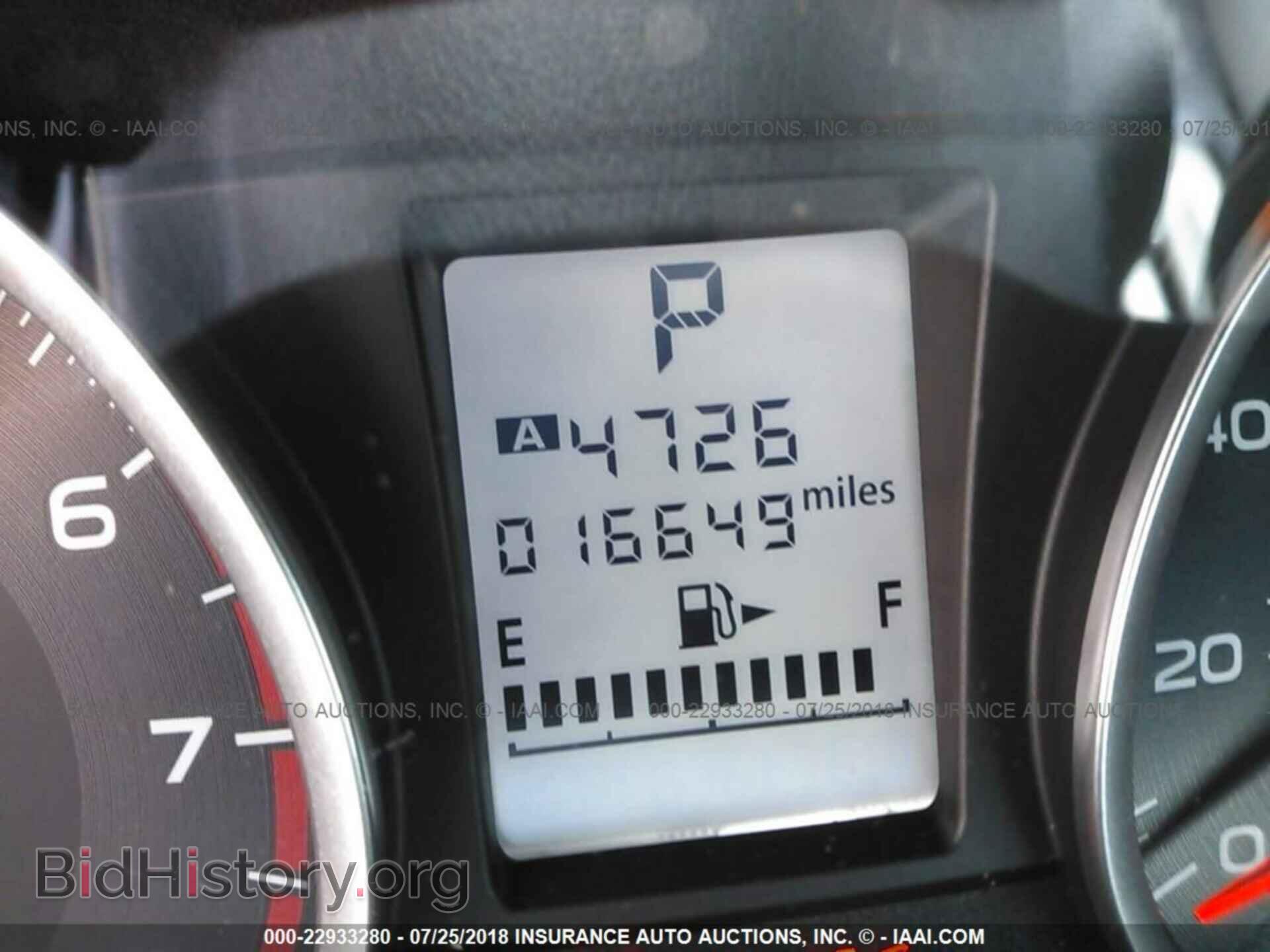 2017 Subaru Forester - VIN: JF2SJAECXHH532501 - Photo 7