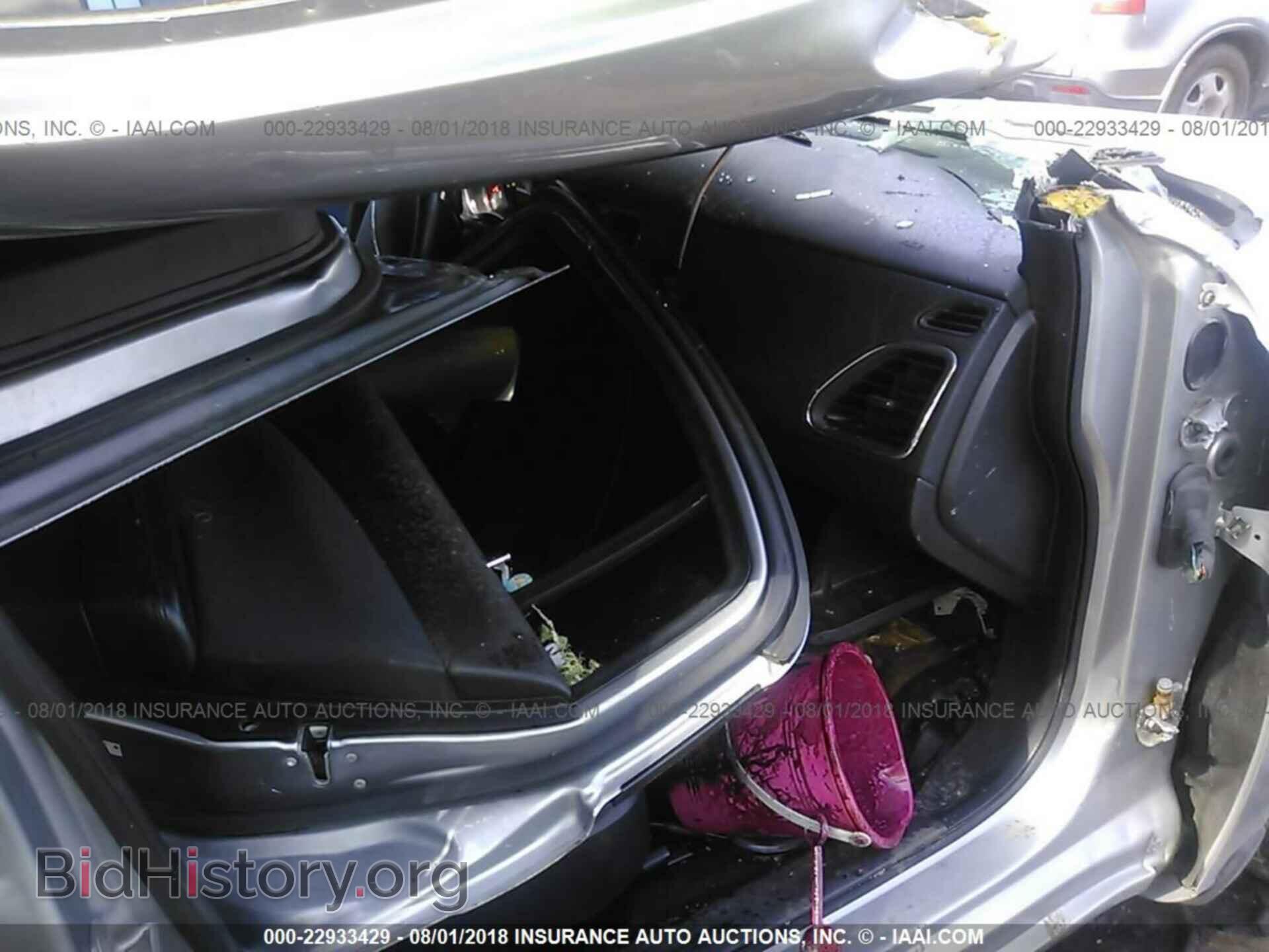 2013 Chrysler 200 - VIN: 1C3CCBBBXDN593216 - Фото 5
