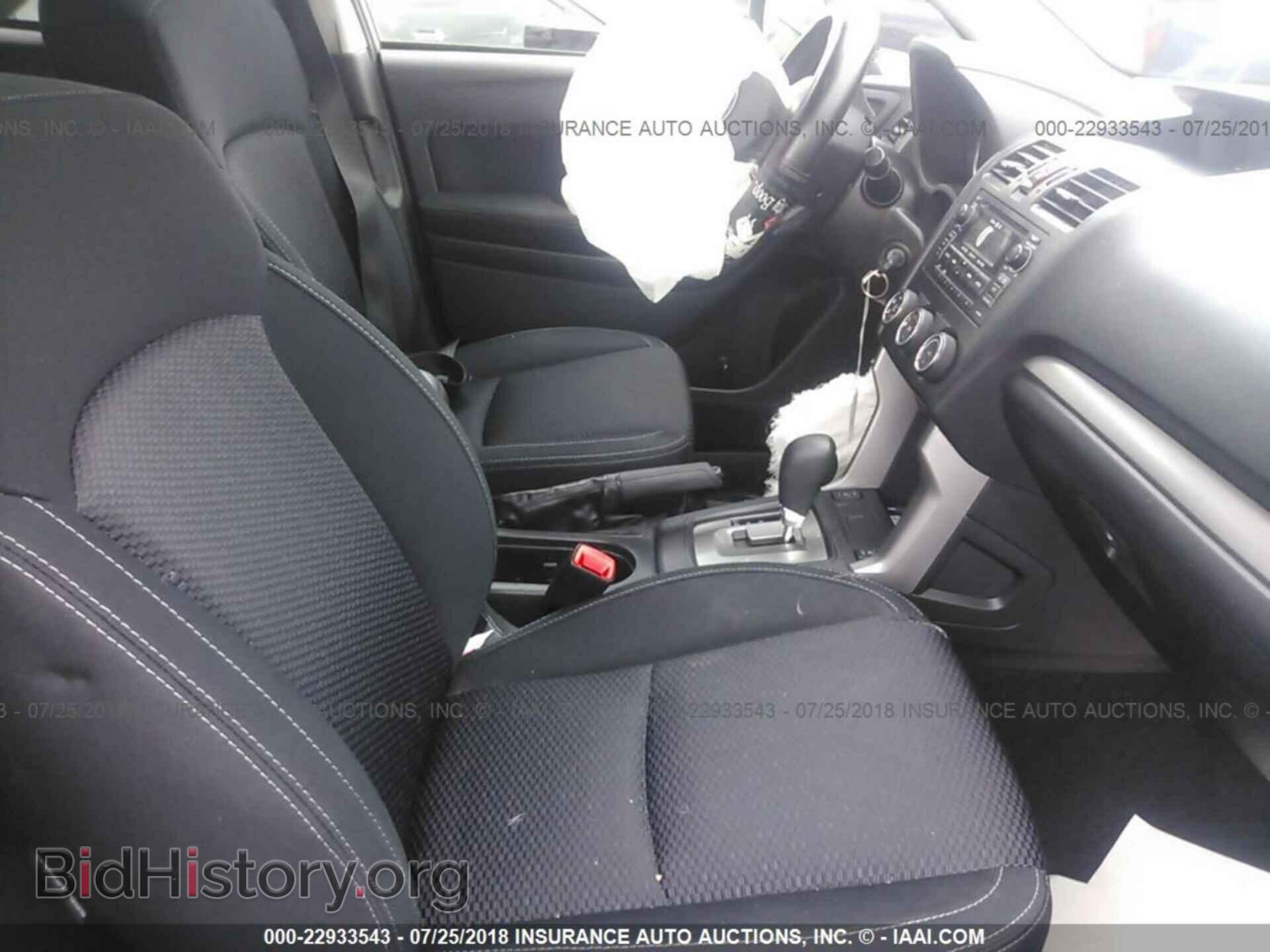 2015 Subaru Forester - VIN: JF2SJADC3FH427863 - Photo 5