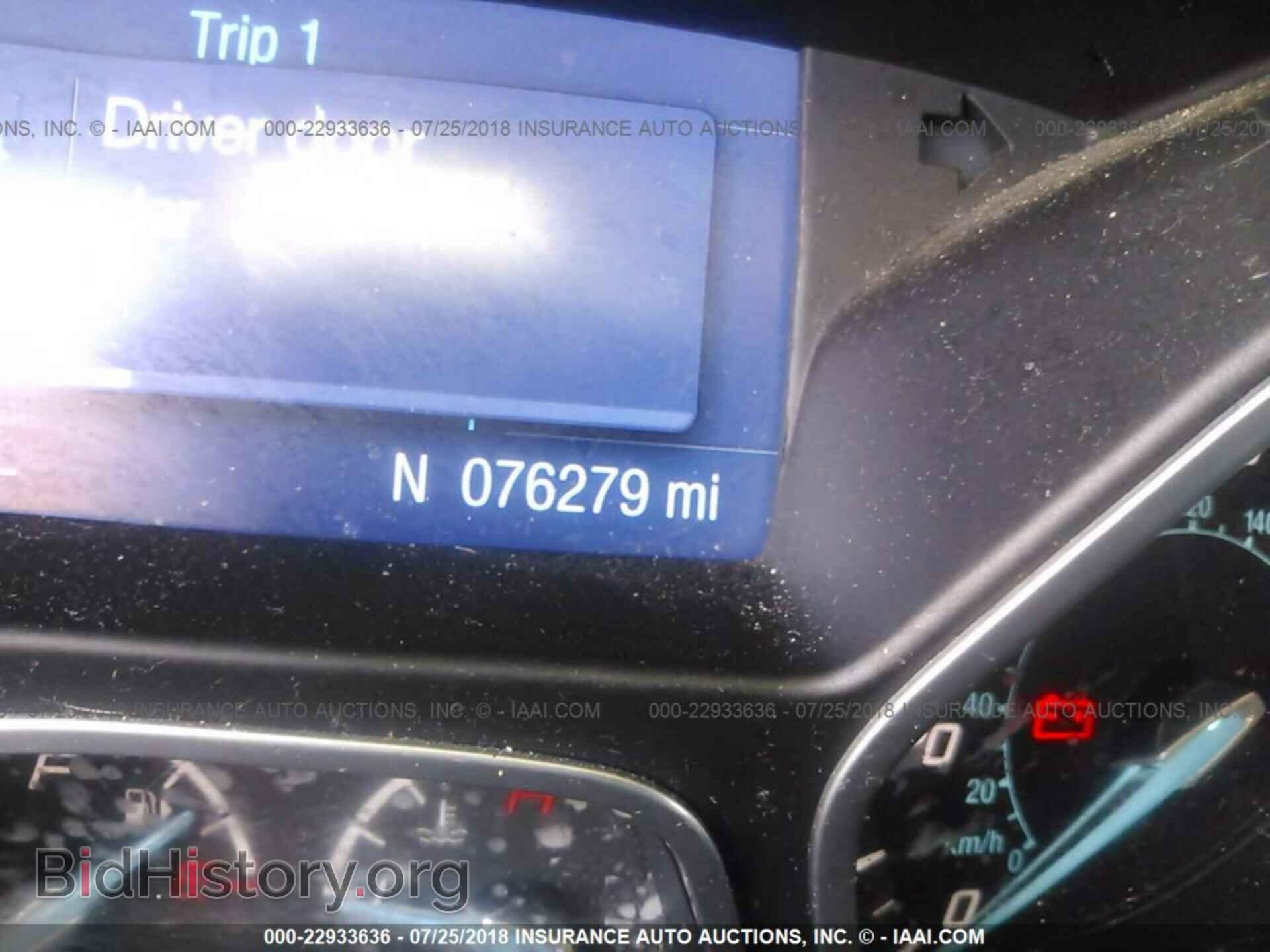 2014 Ford Focus - VIN: 1FADP3F2XEL302012 - Фото 7