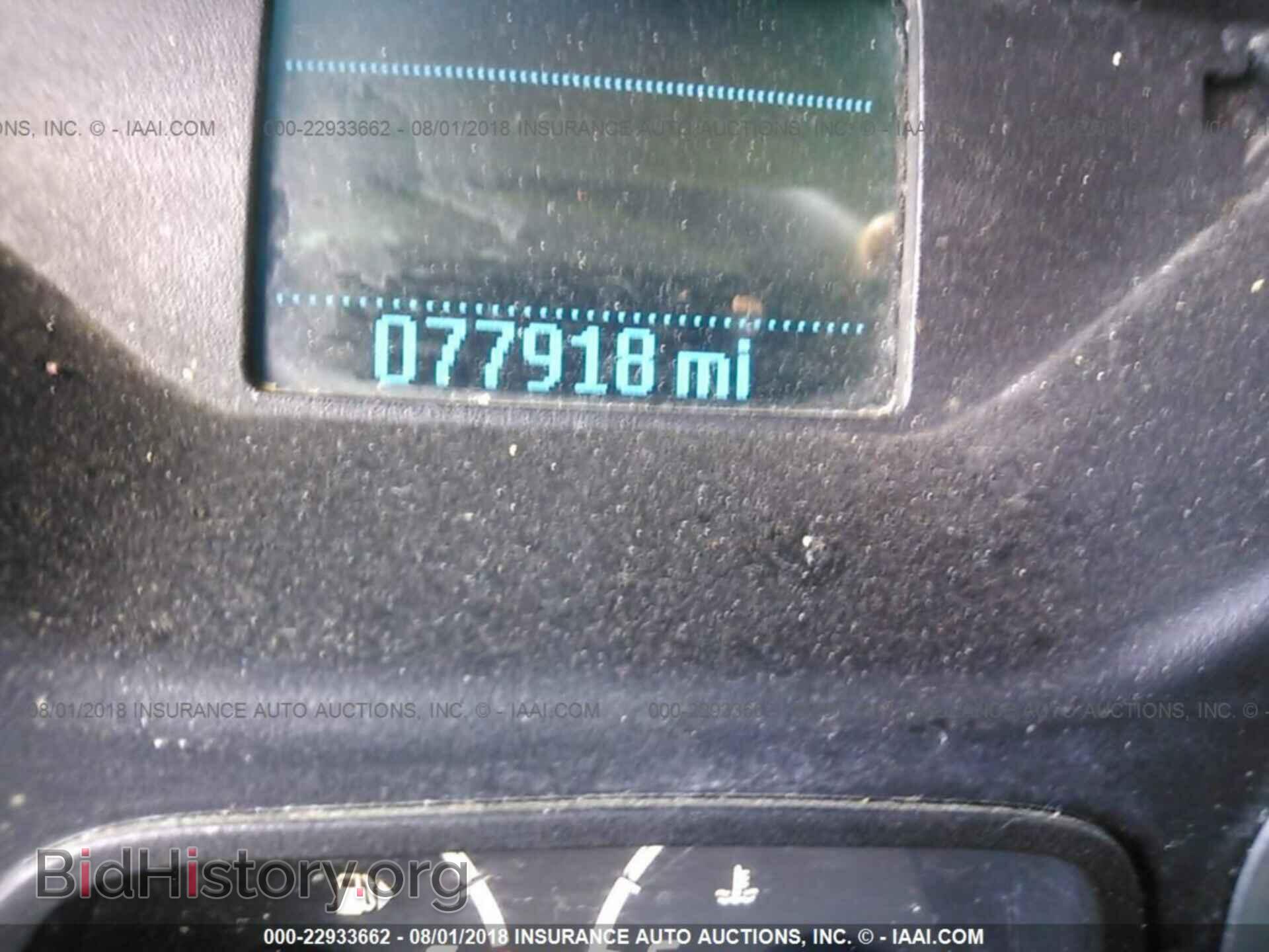 2013 Ford Escape - VIN: 1FMCU0F73DUB63516 - Photo 7