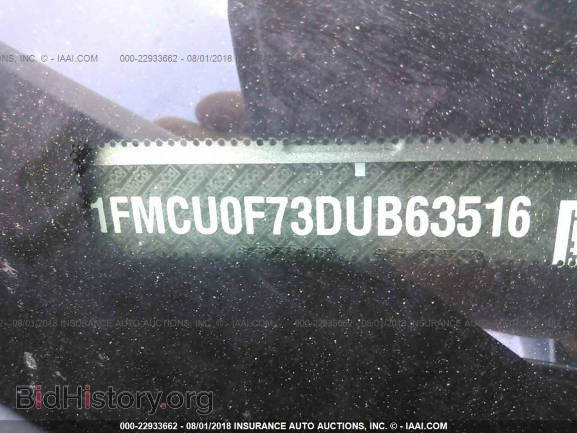 2013 Ford Escape - VIN: 1FMCU0F73DUB63516 - Photo 9