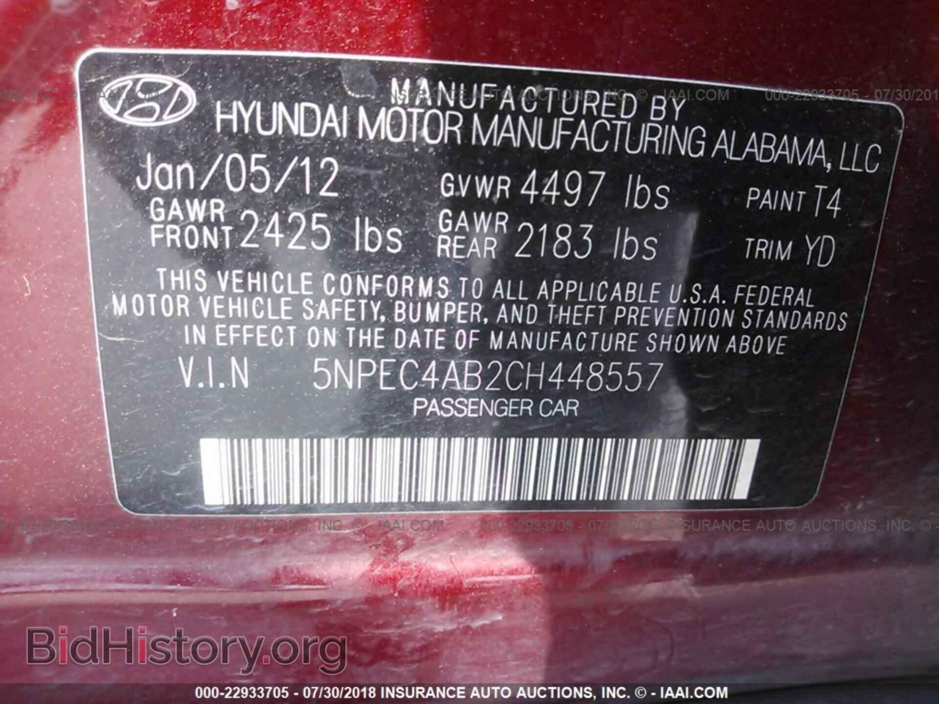 2012 Hyundai Sonata - VIN: 5NPEC4AB2CH448557 - Photo 9