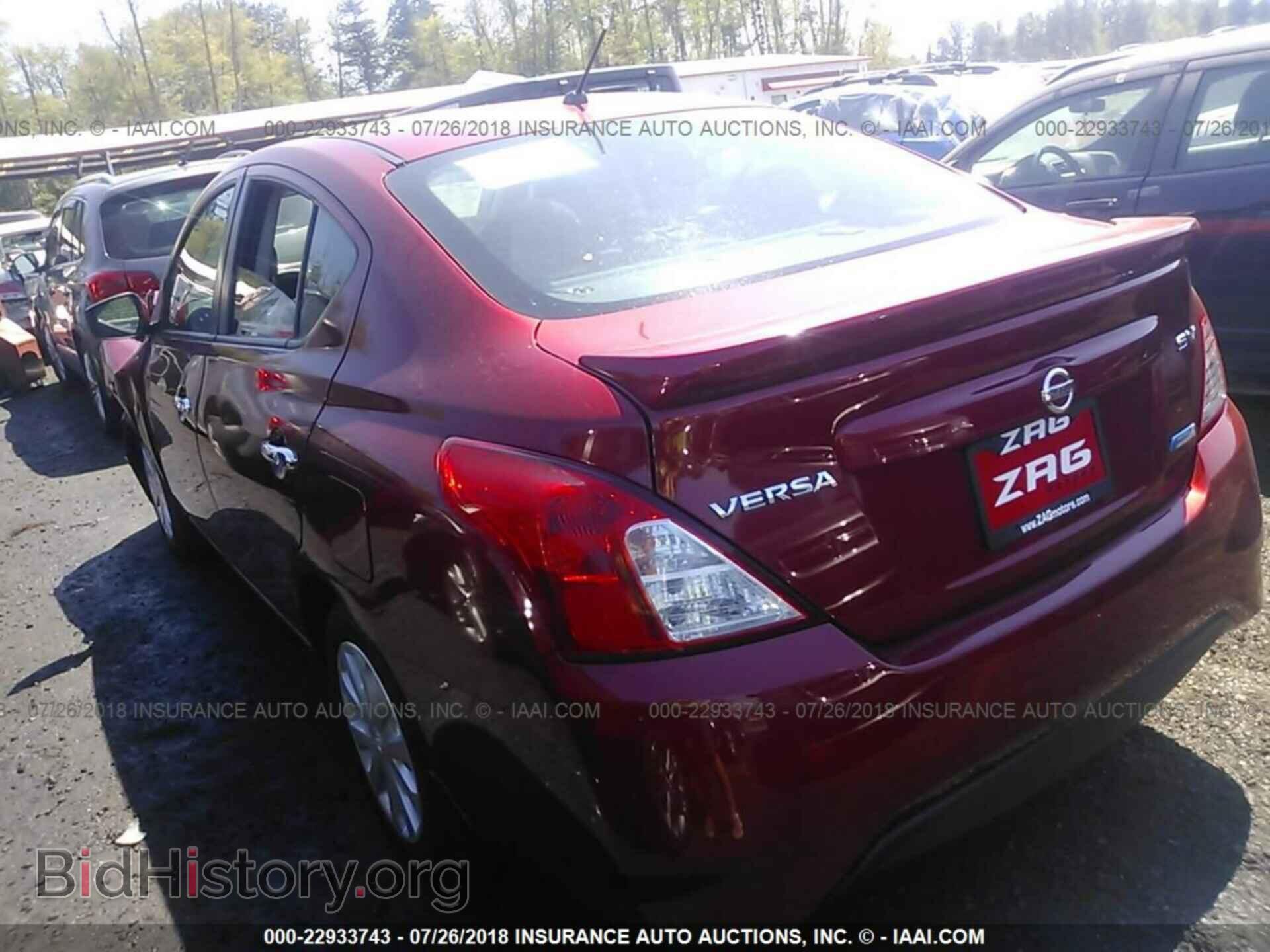 2016 Nissan Versa - VIN: 3N1CN7AP4GL857537 - Фото 3