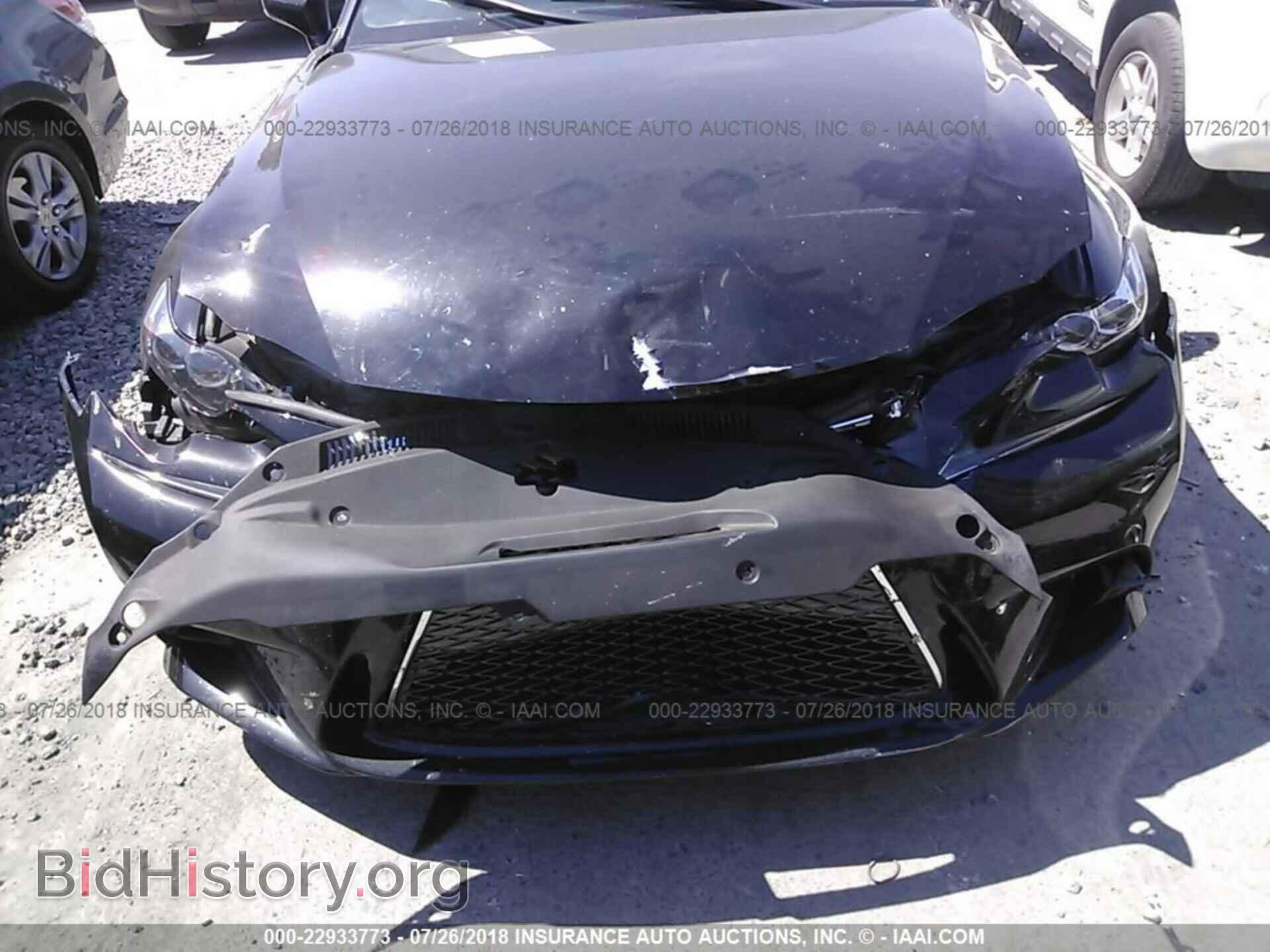 2014 Lexus Is - VIN: JTHBF1D27E5041405 - Фото 6