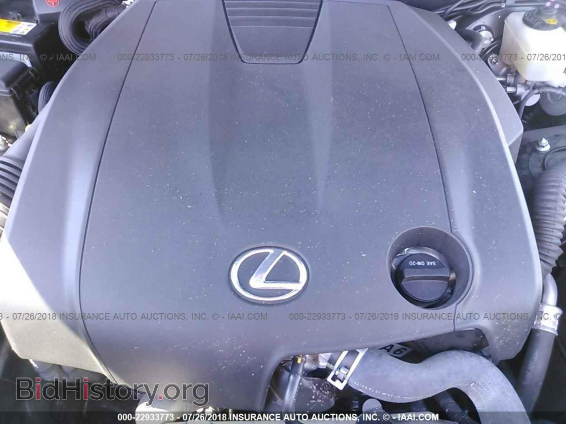 2014 Lexus Is - VIN: JTHBF1D27E5041405 - Фото 10