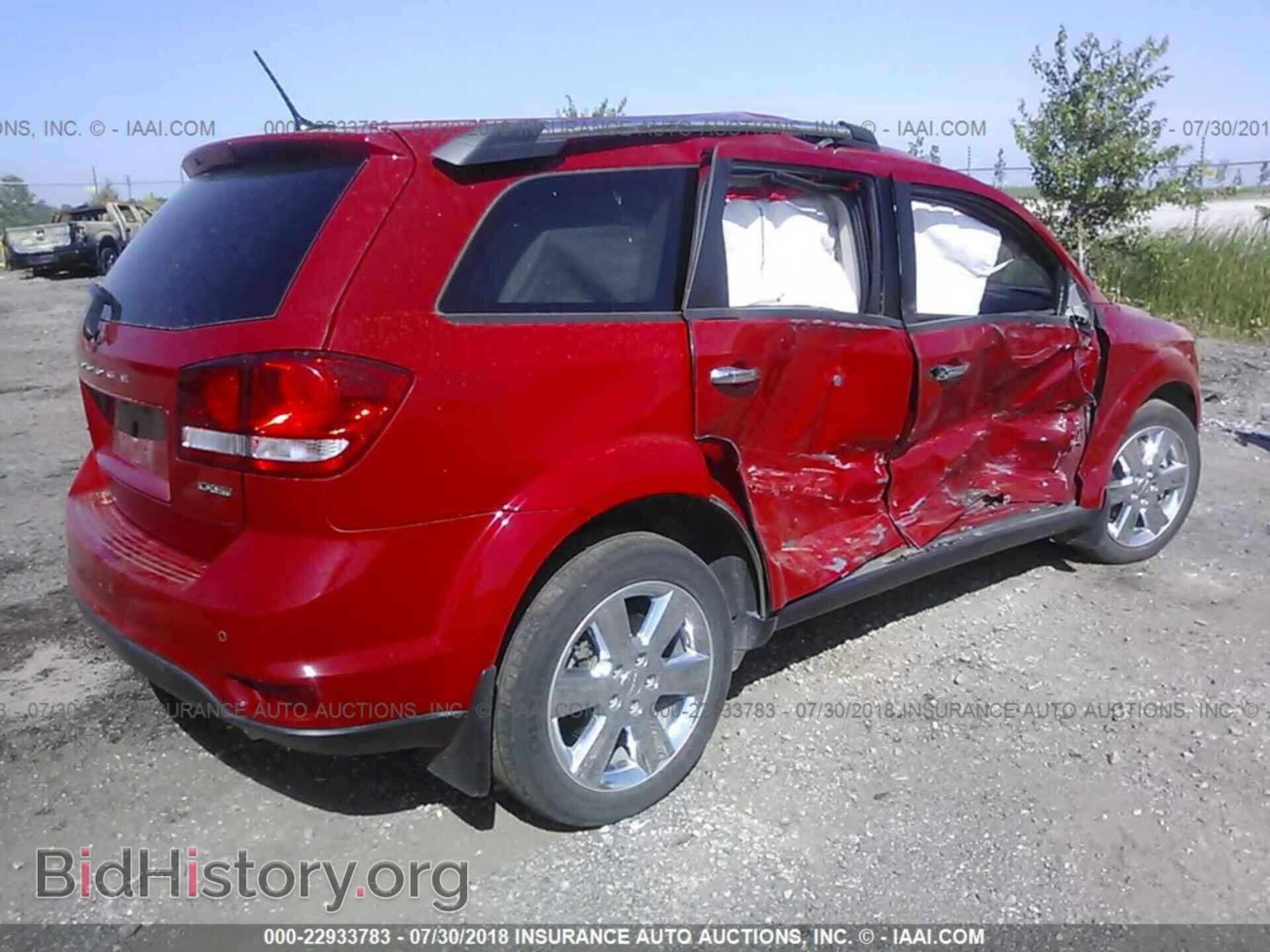 2012 Dodge Journey - VIN: 3C4PDDDG5CT331942 - Фото 4