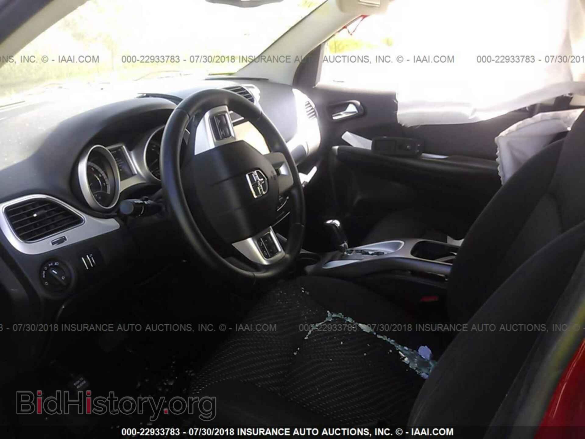 2012 Dodge Journey - VIN: 3C4PDDDG5CT331942 - Фото 5