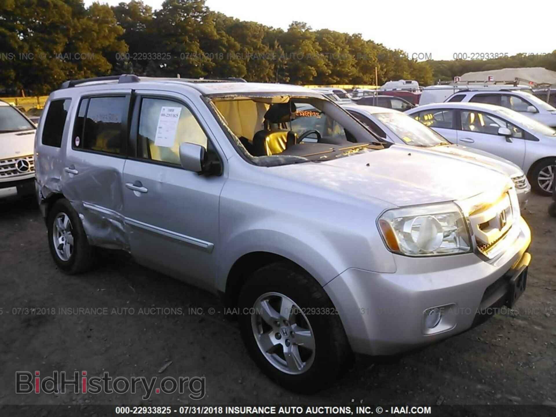 Фотография 5FNYF4H58BB090110 - Honda Pilot 2011