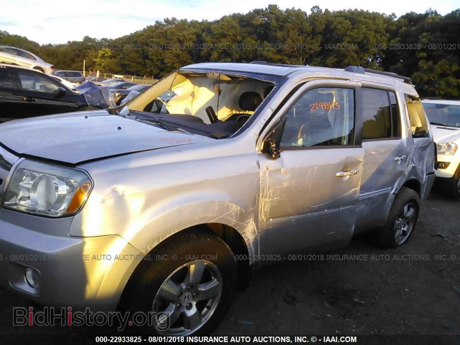 2011 Honda Pilot - VIN: 5FNYF4H58BB090110 - Photo 6